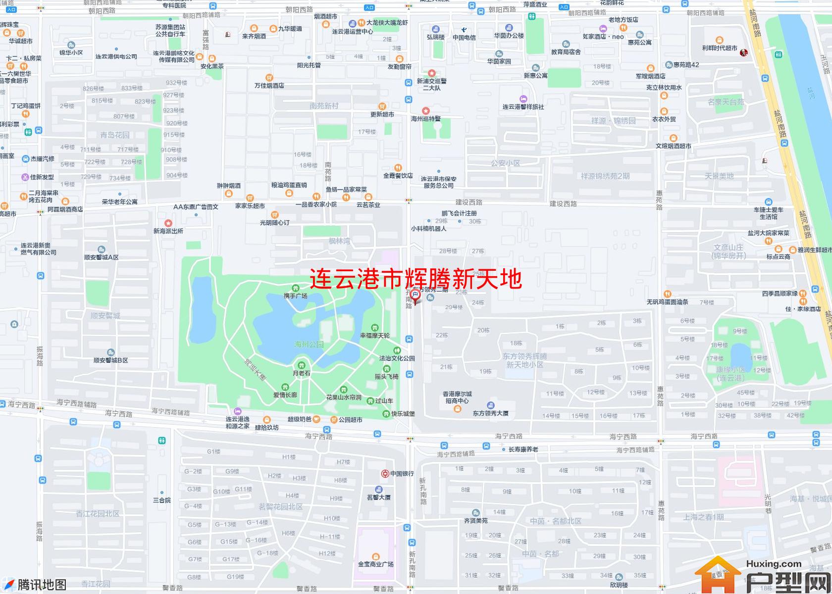 辉腾新天地小区 - 户型网