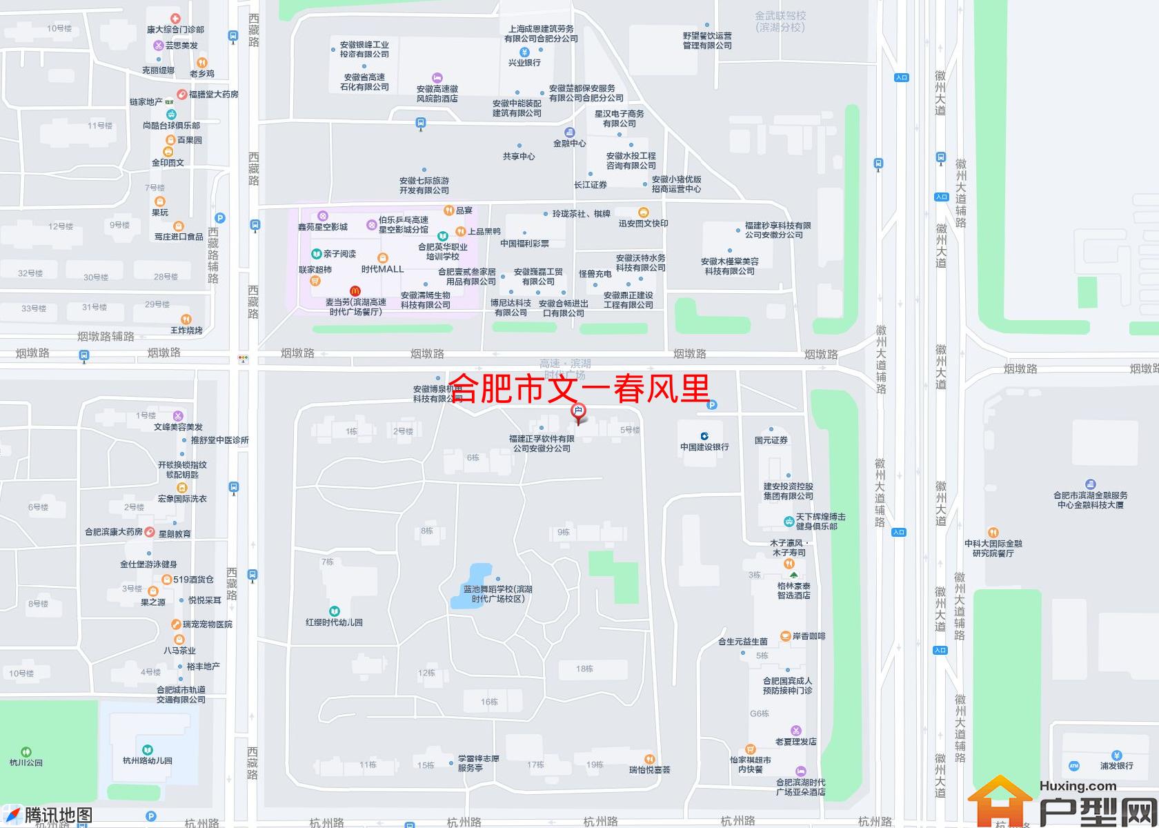文一春风里小区 - 户型网