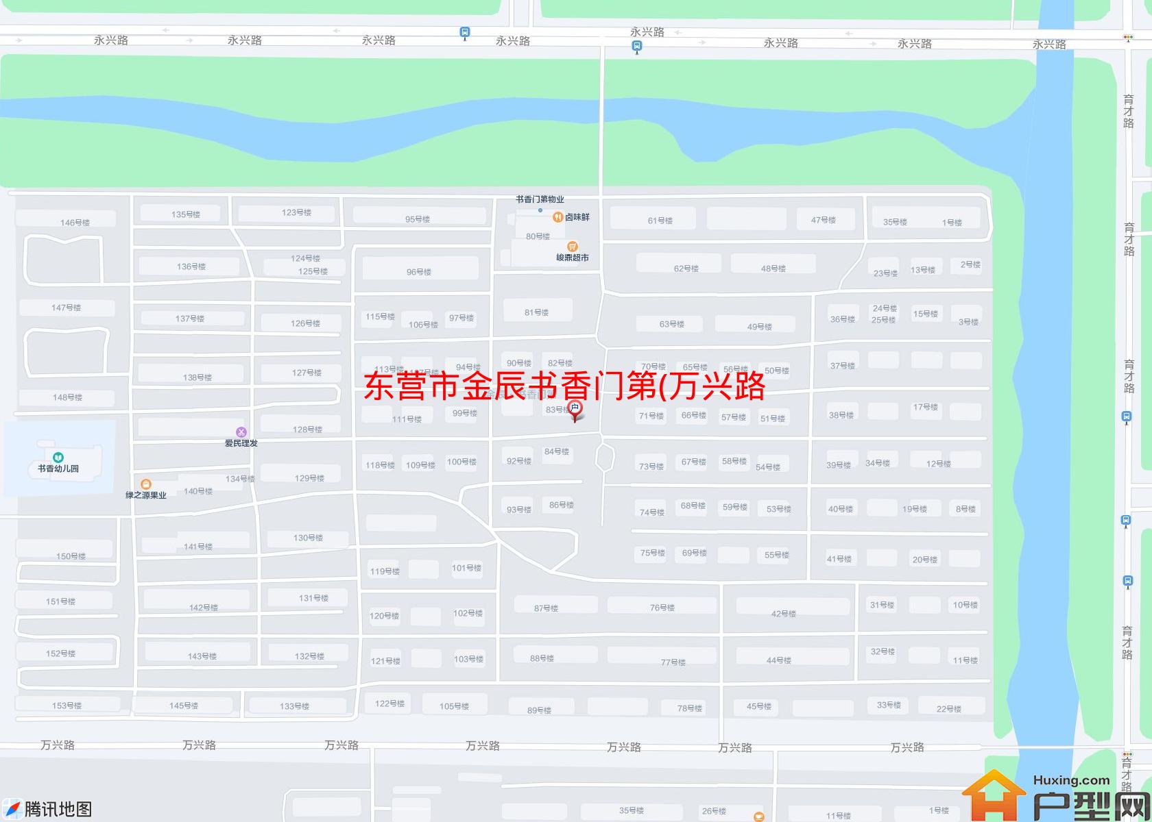 金辰书香门第(万兴路)小区 - 户型网