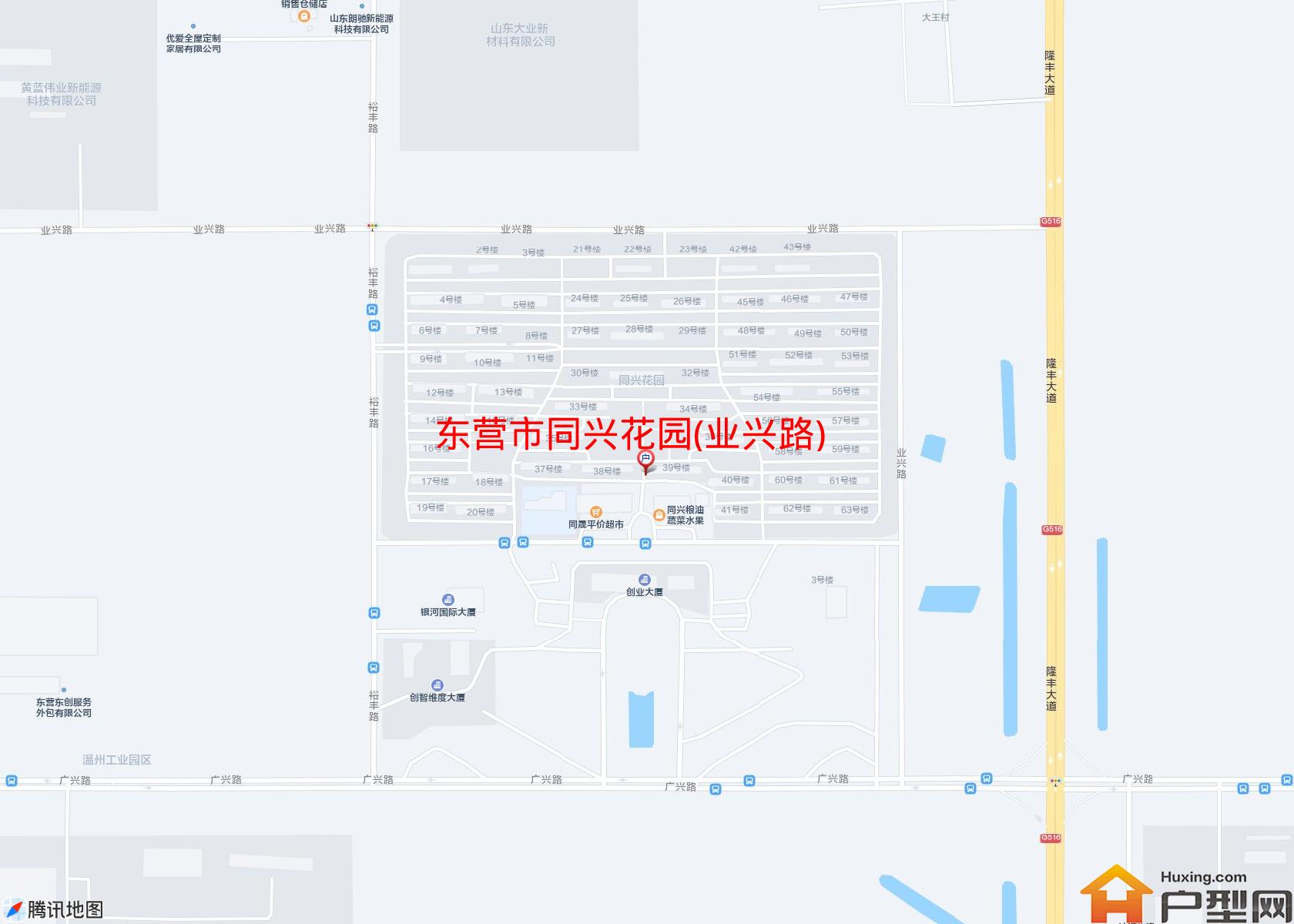 同兴花园(业兴路)小区 - 户型网