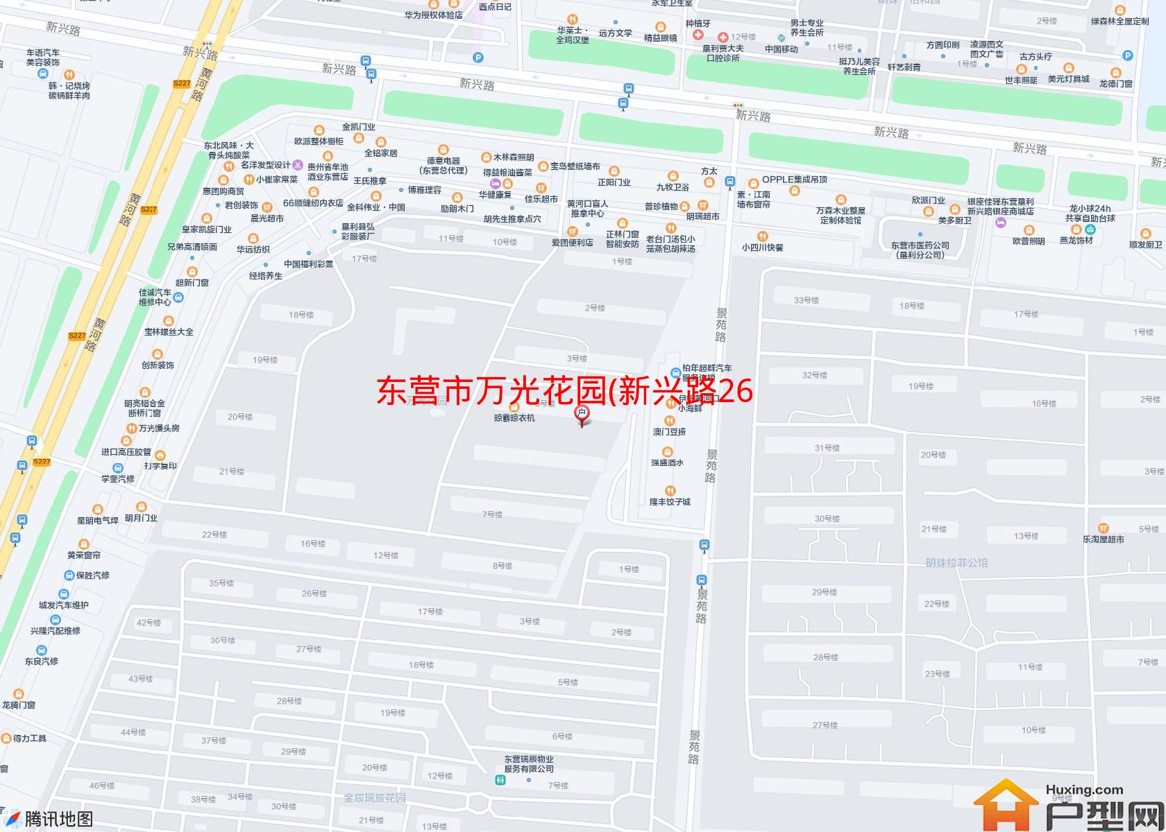 万光花园(新兴路266号)小区 - 户型网