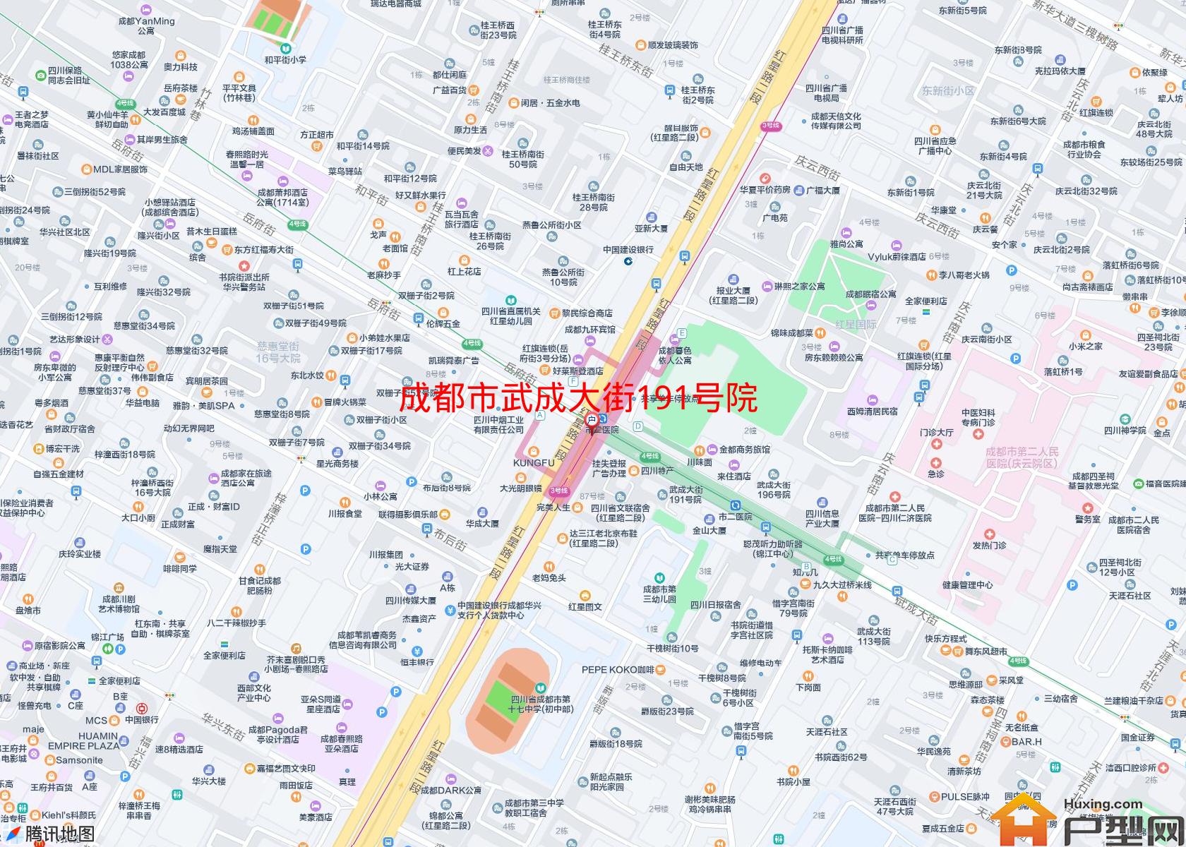 武成大街191号院小区 - 户型网