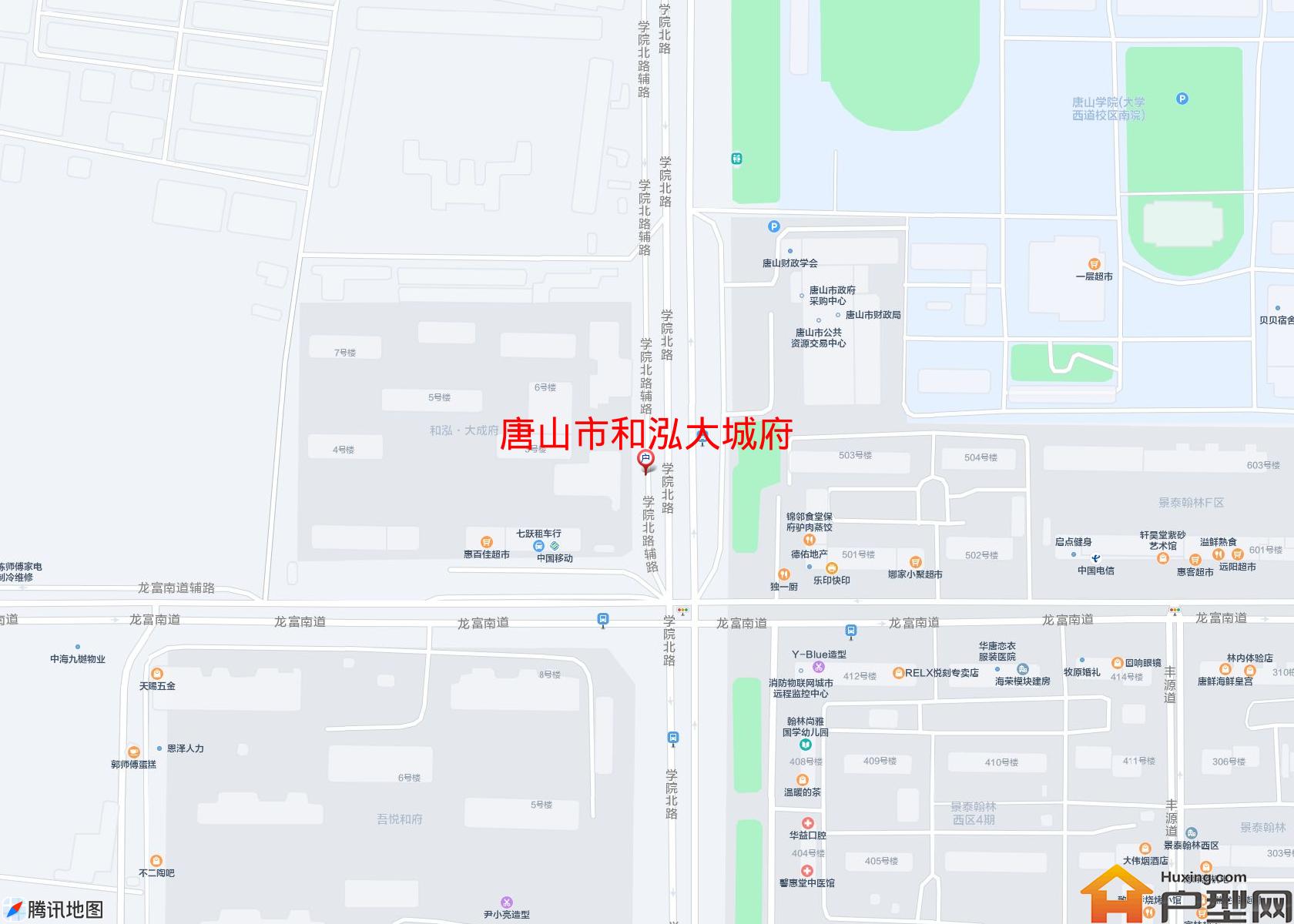 和泓大城府小区 - 户型网