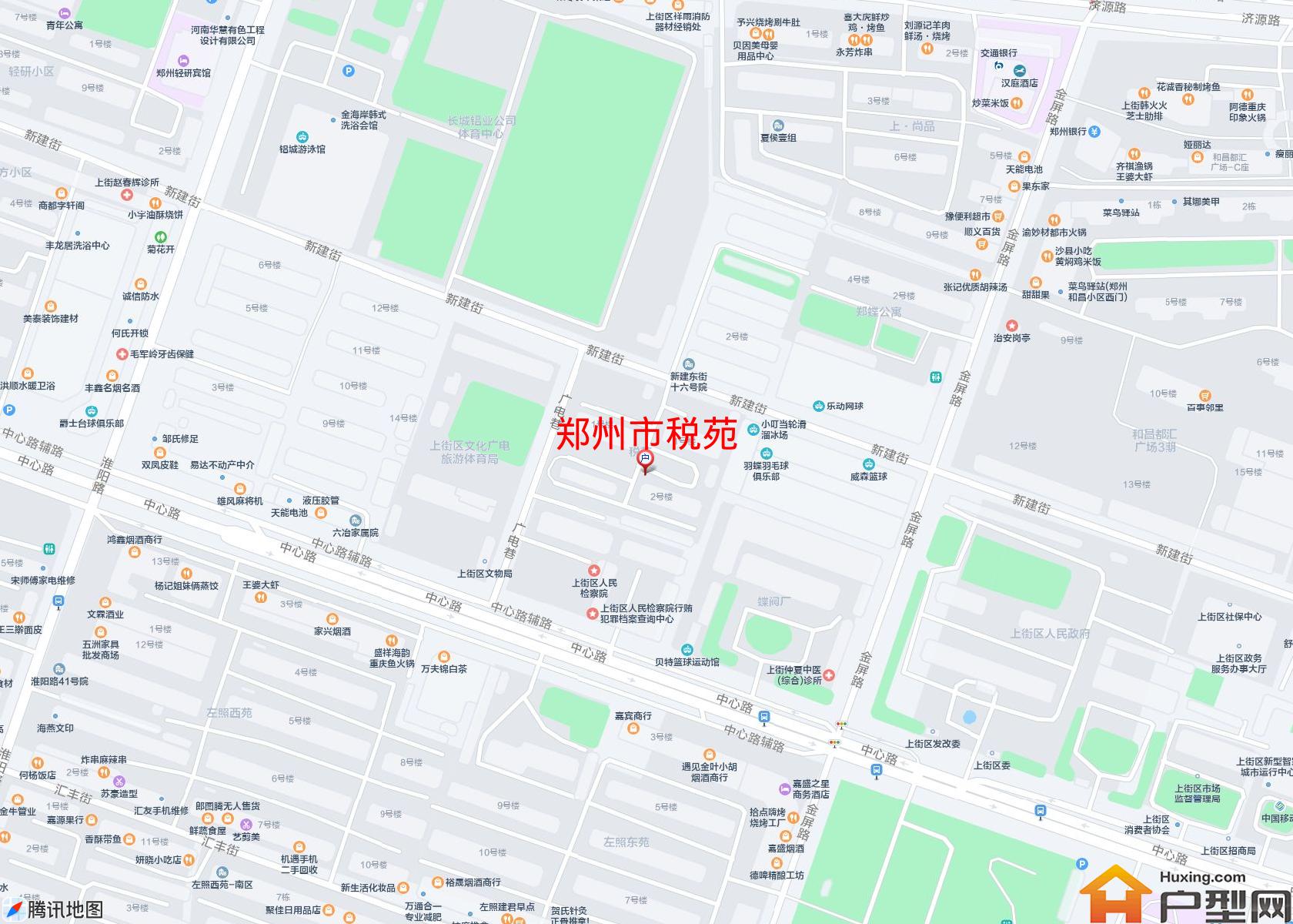 税苑小区 - 户型网