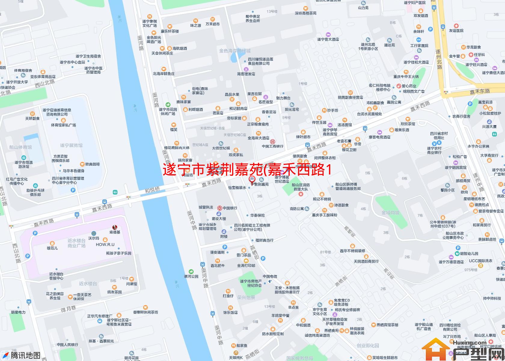 紫荆嘉苑(嘉禾西路103号)小区 - 户型网
