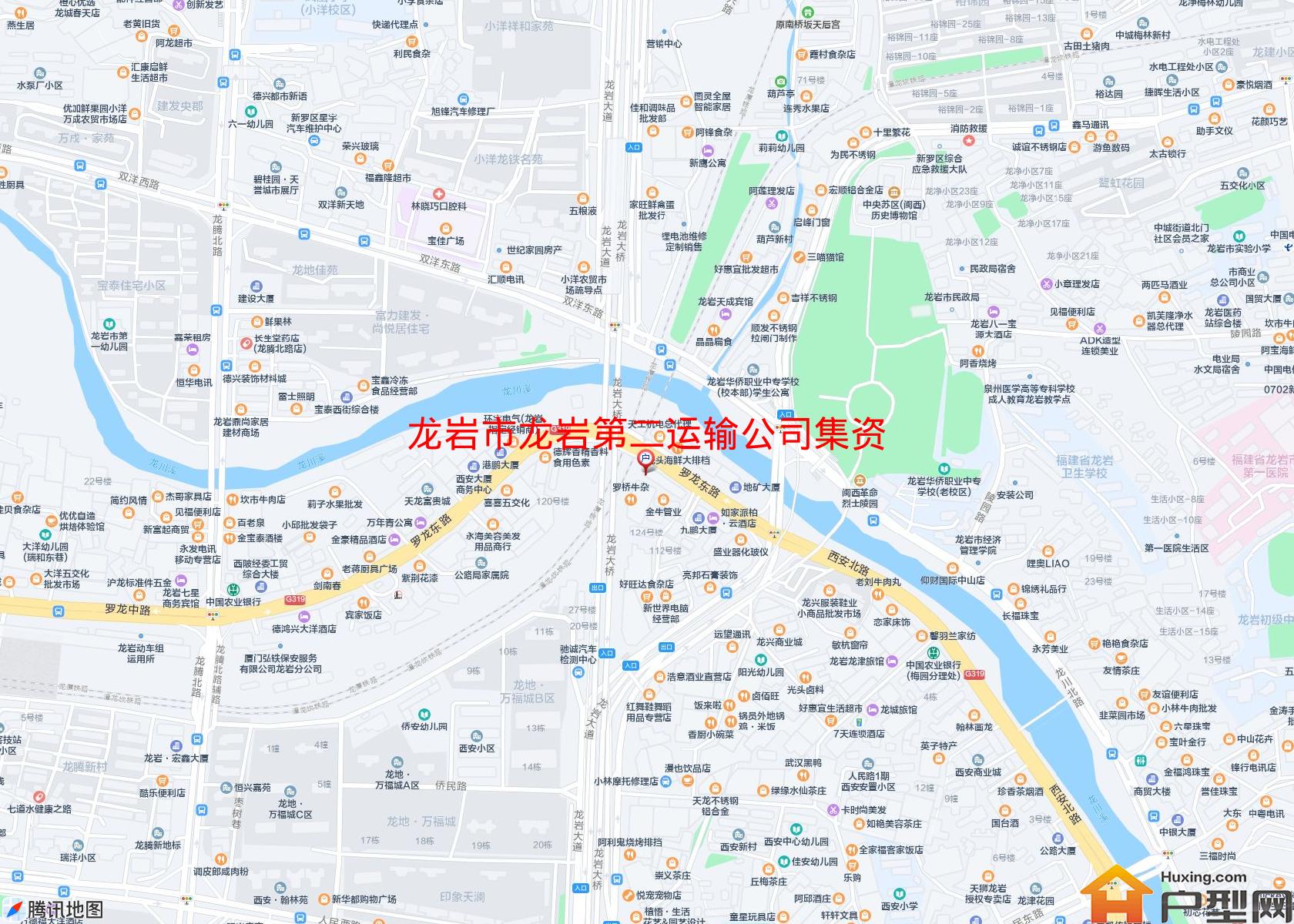 龙岩第二运输公司集资房(罗龙路69号)小区 - 户型网