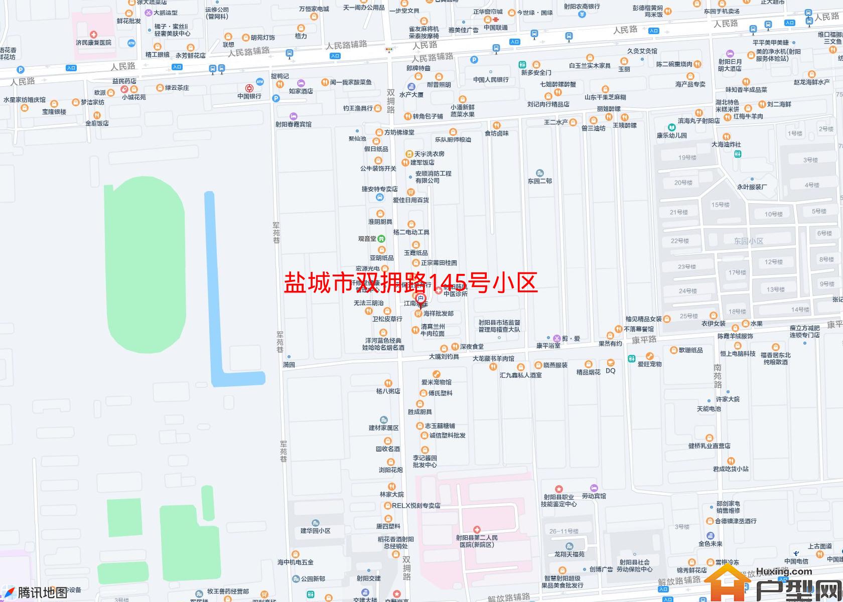 双拥路145号小区小区 - 户型网