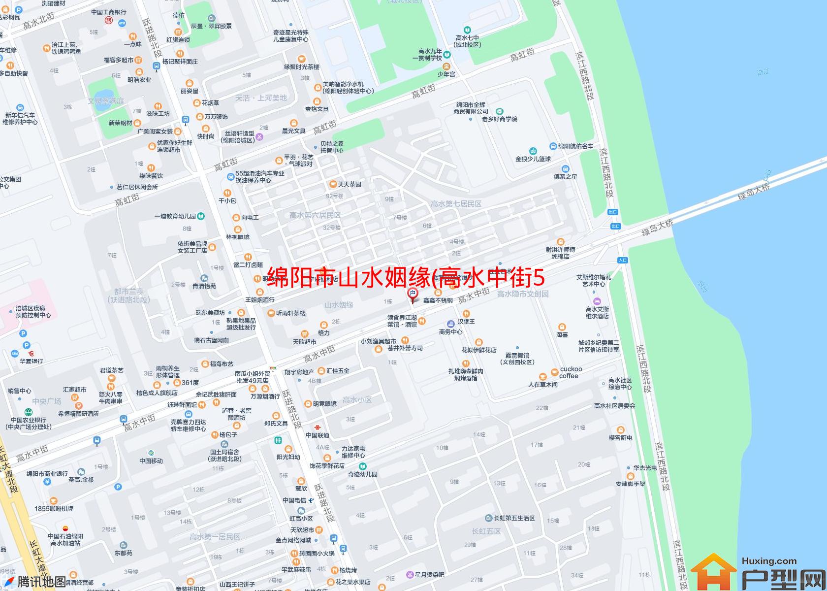 山水姻缘(高水中街5号)小区 - 户型网