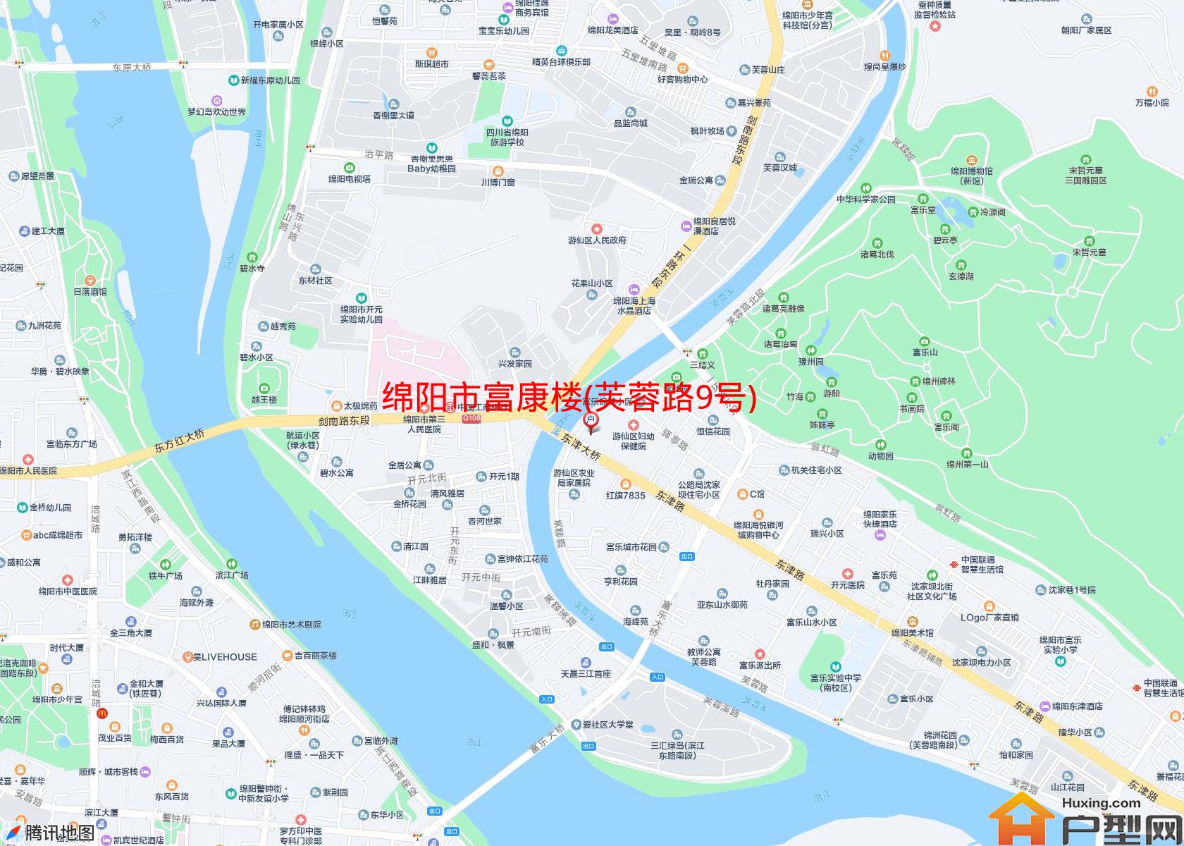富康楼(芙蓉路9号)小区 - 户型网