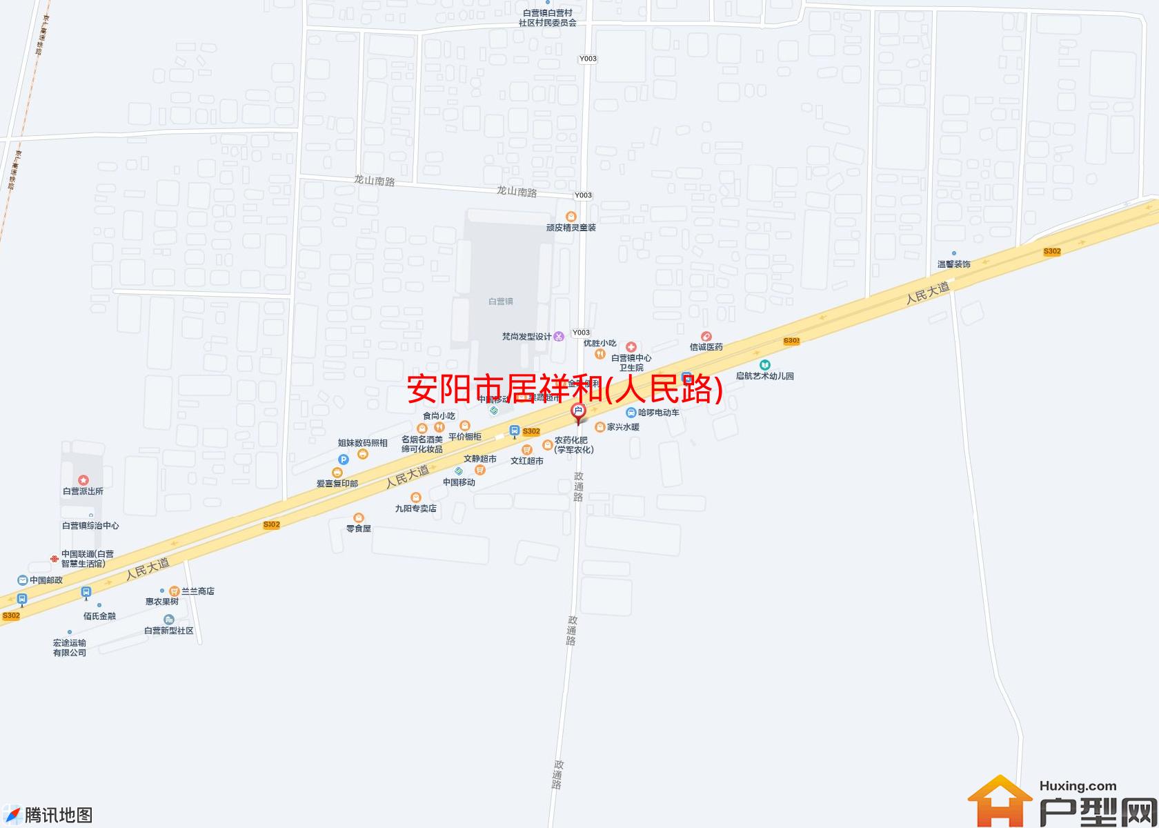 居祥和(人民路)小区 - 户型网
