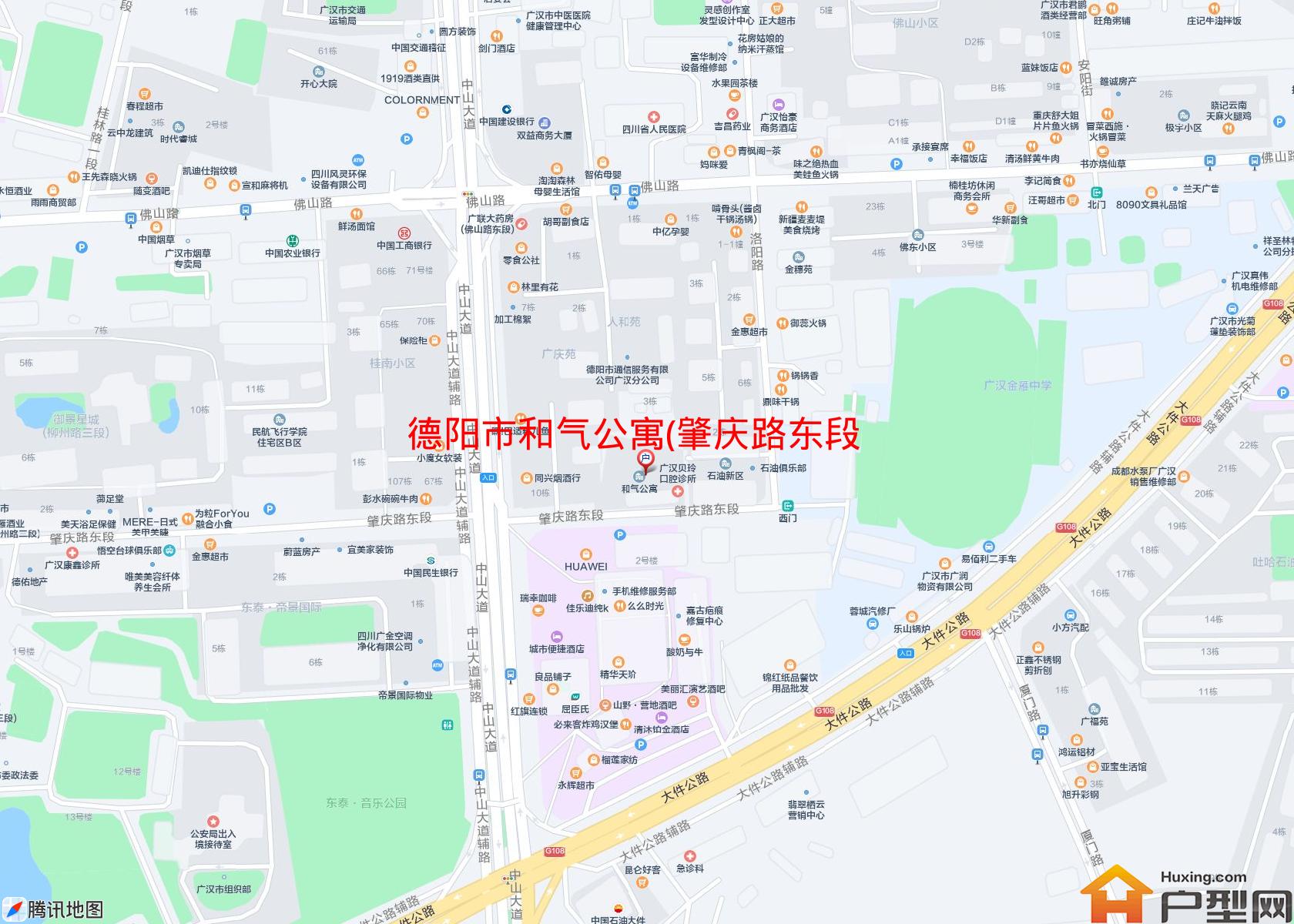 和气公寓(肇庆路东段195号)小区 - 户型网