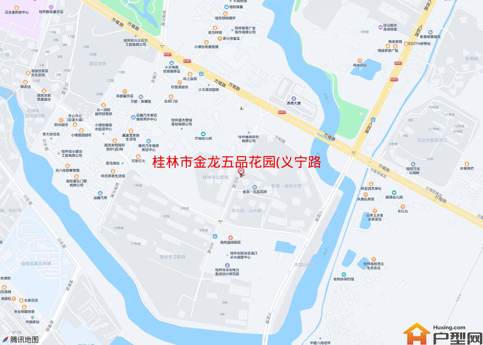 金龙五品花园(义宁路)小区 - 户型网