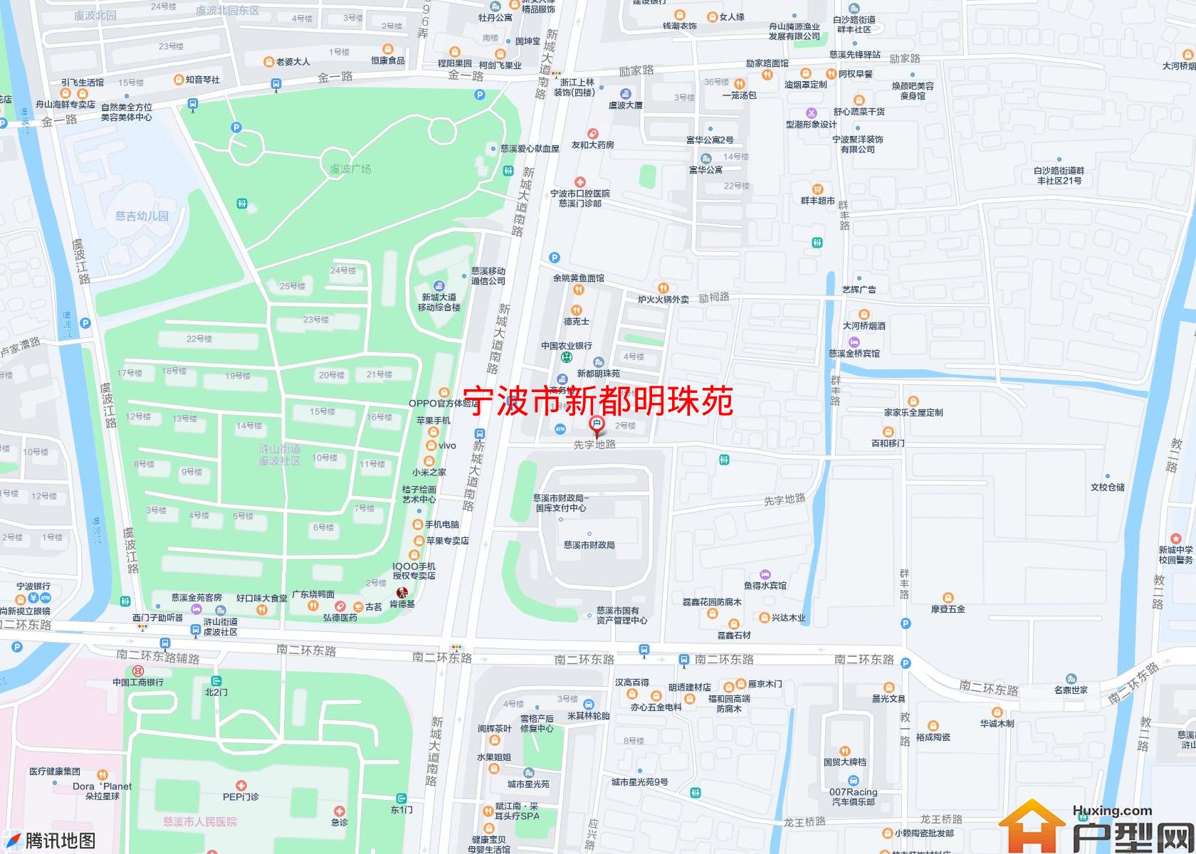 新都明珠苑小区 - 户型网