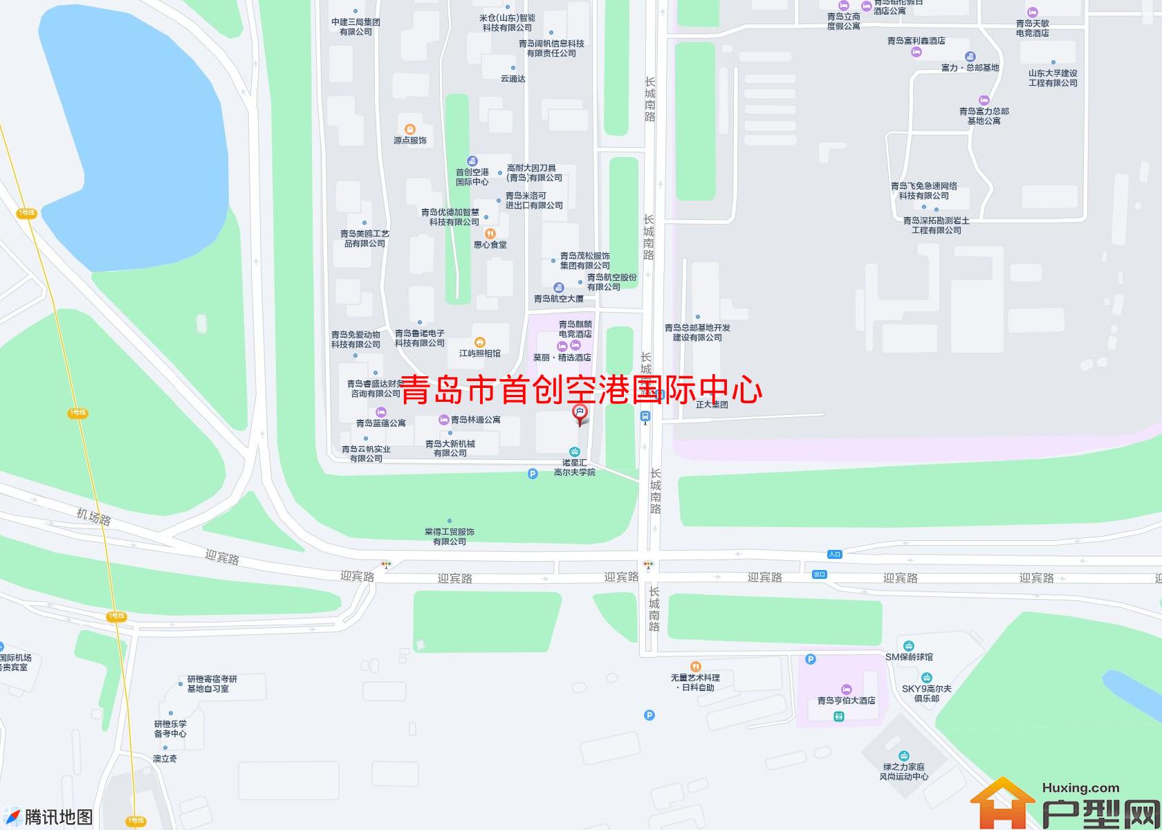 首创空港国际中心小区 - 户型网