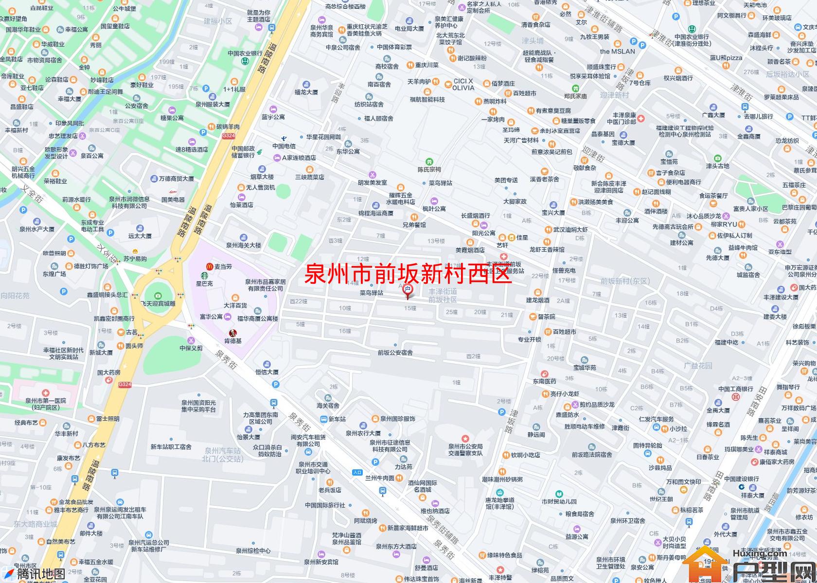 前坂新村西区小区 - 户型网