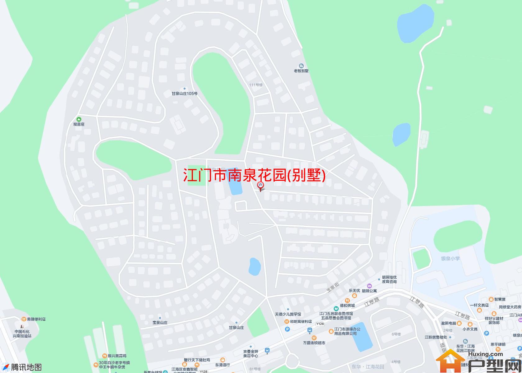 南泉花园(别墅)小区 - 户型网