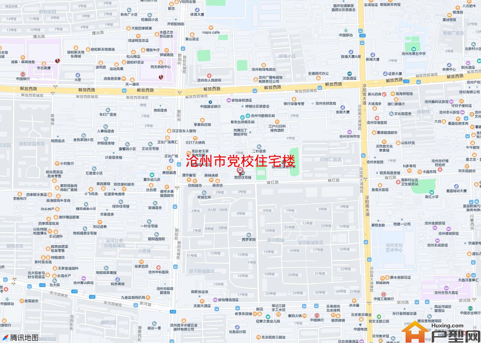党校住宅楼小区 - 户型网