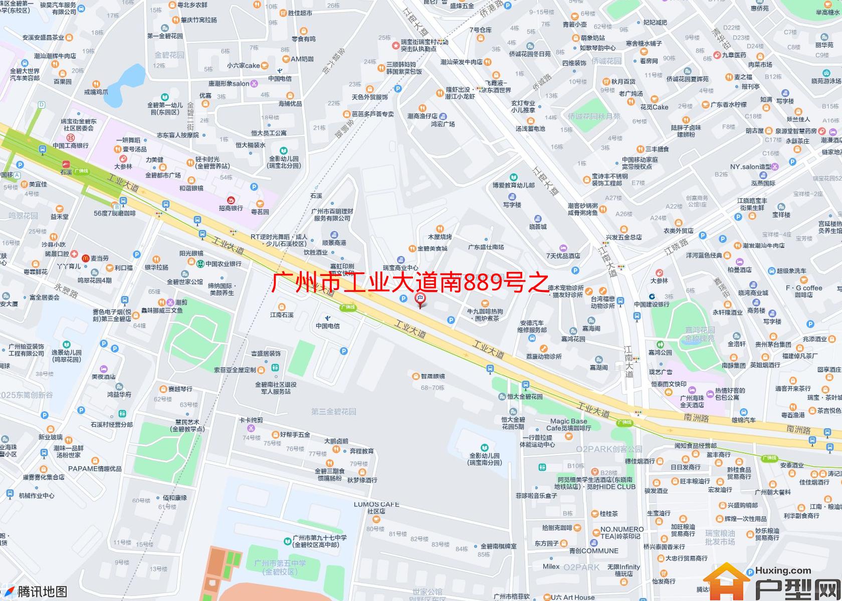 工业大道南889号之8小区小区 - 户型网
