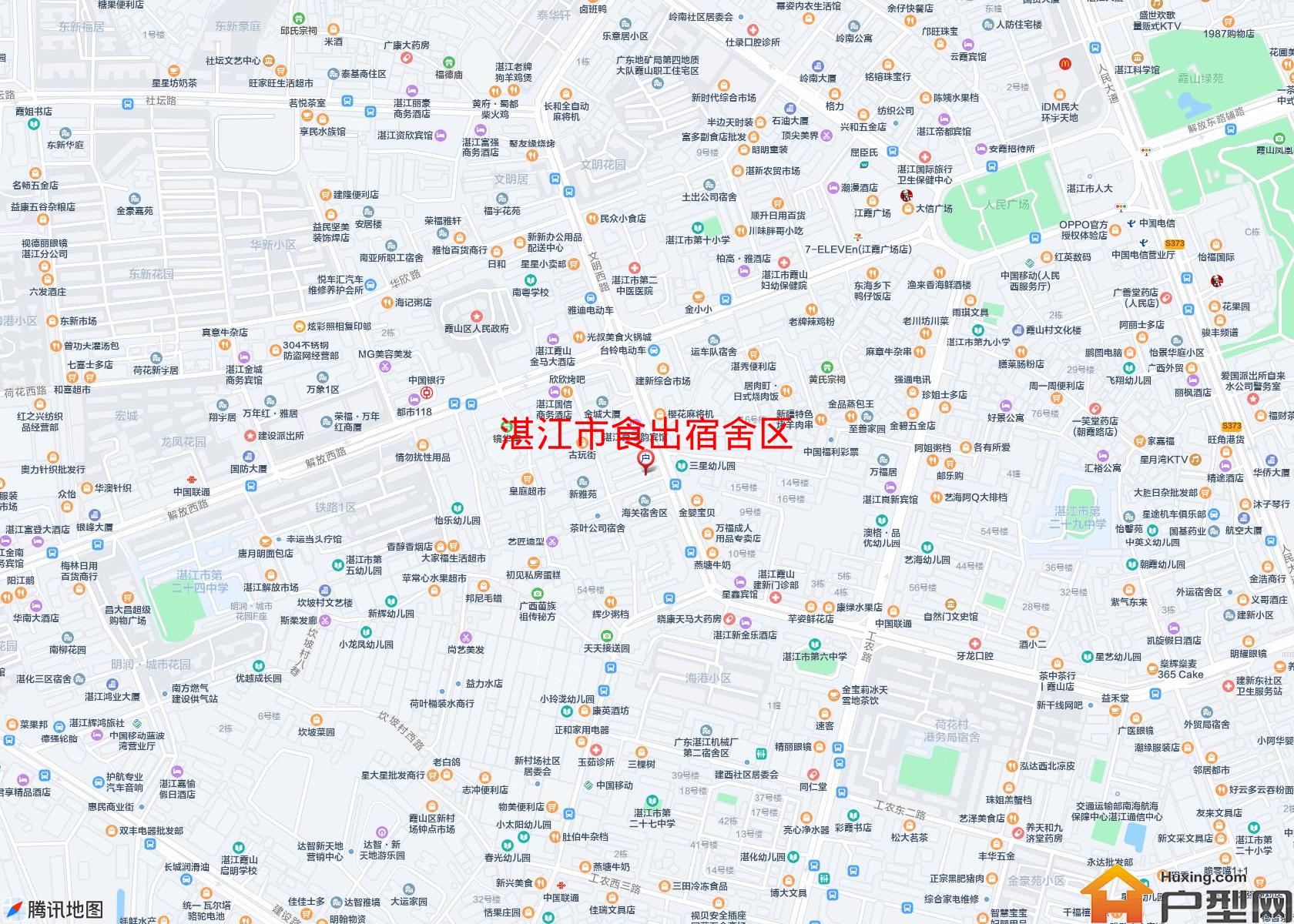 食出宿舍区小区 - 户型网