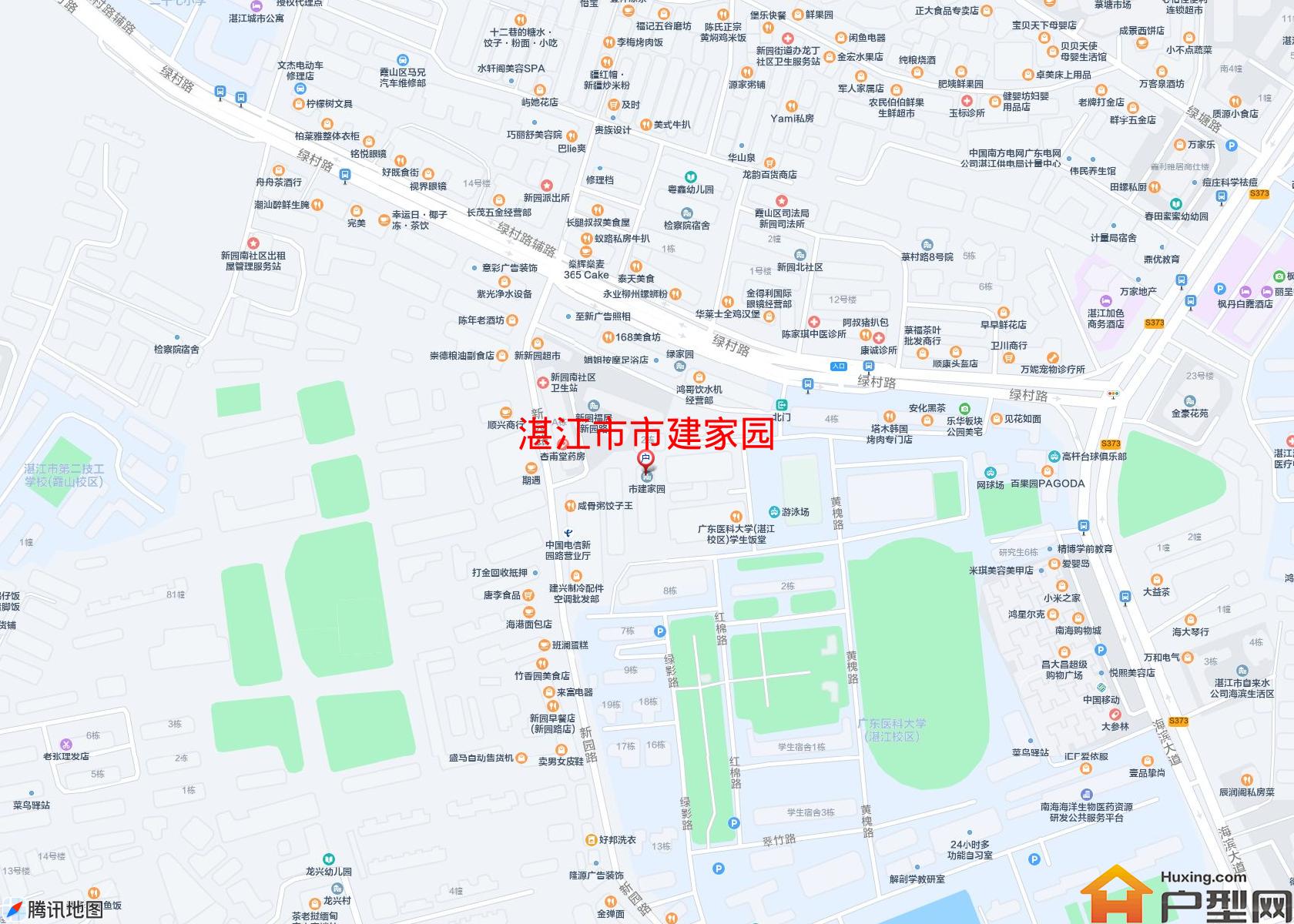 市建家园小区 - 户型网