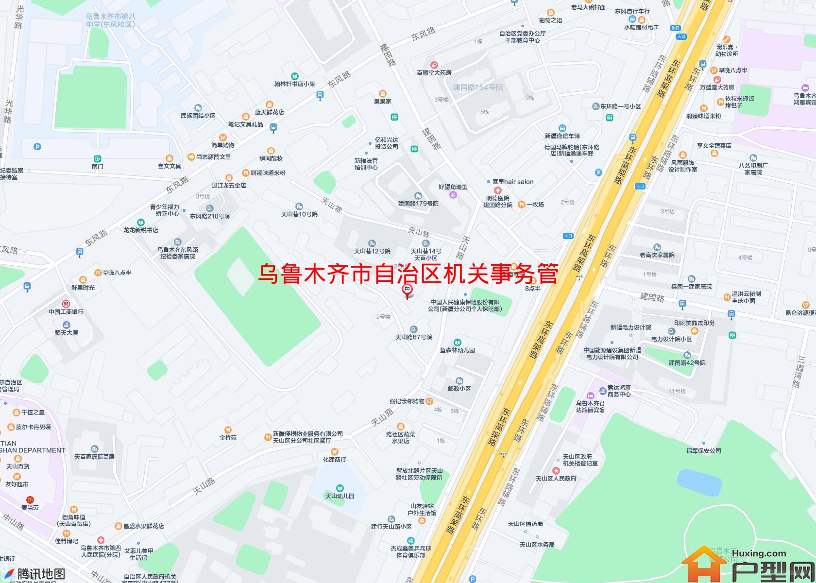 自治区机关事务管理局小区 - 户型网