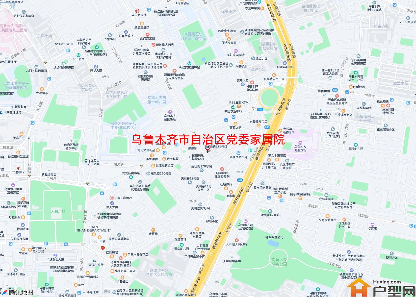 自治区党委家属院小区 - 户型网