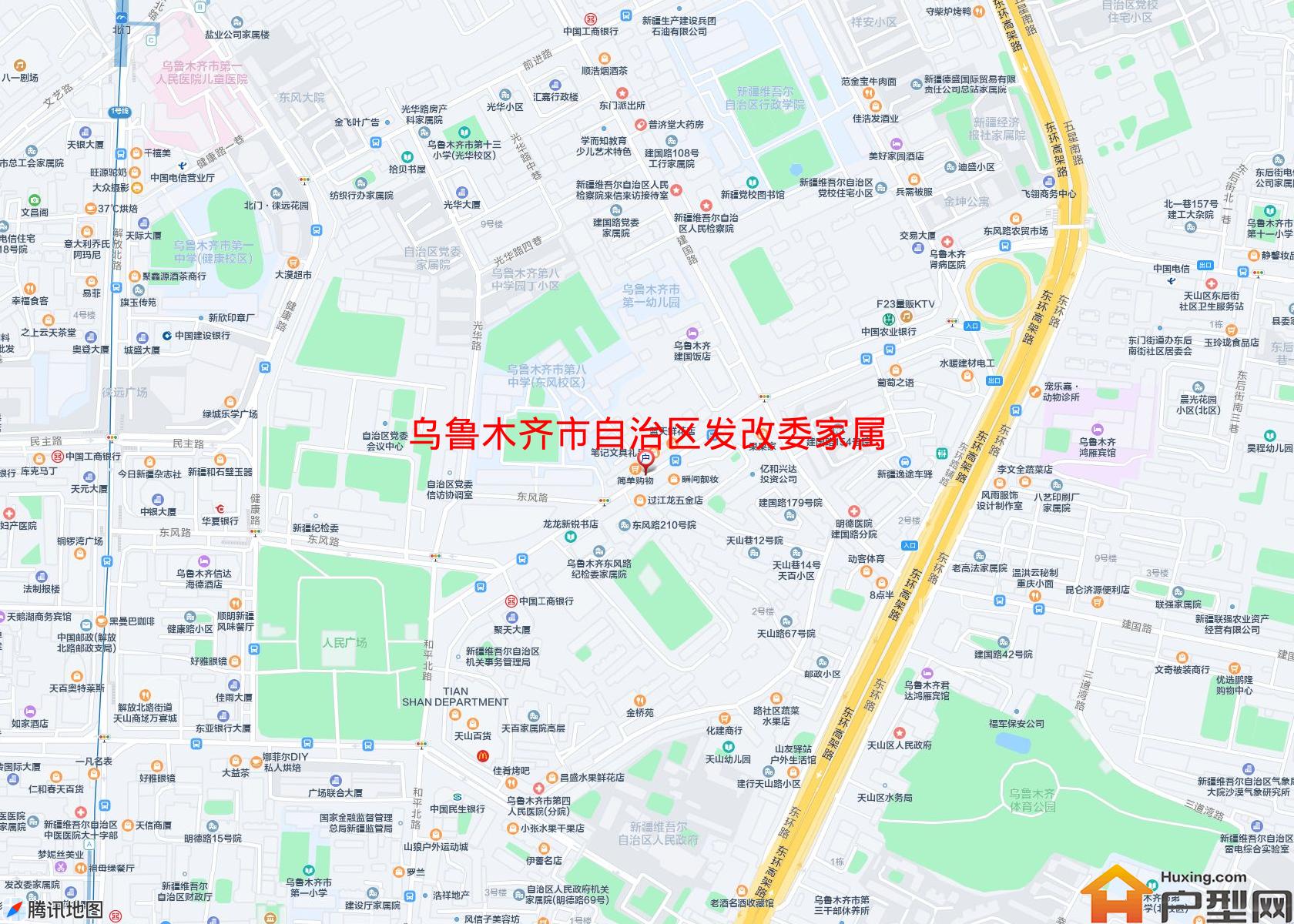 自治区发改委家属院小区 - 户型网