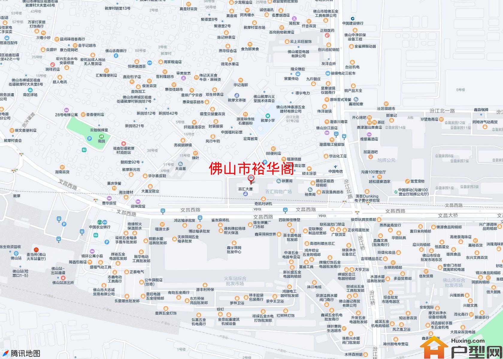 裕华阁小区 - 户型网