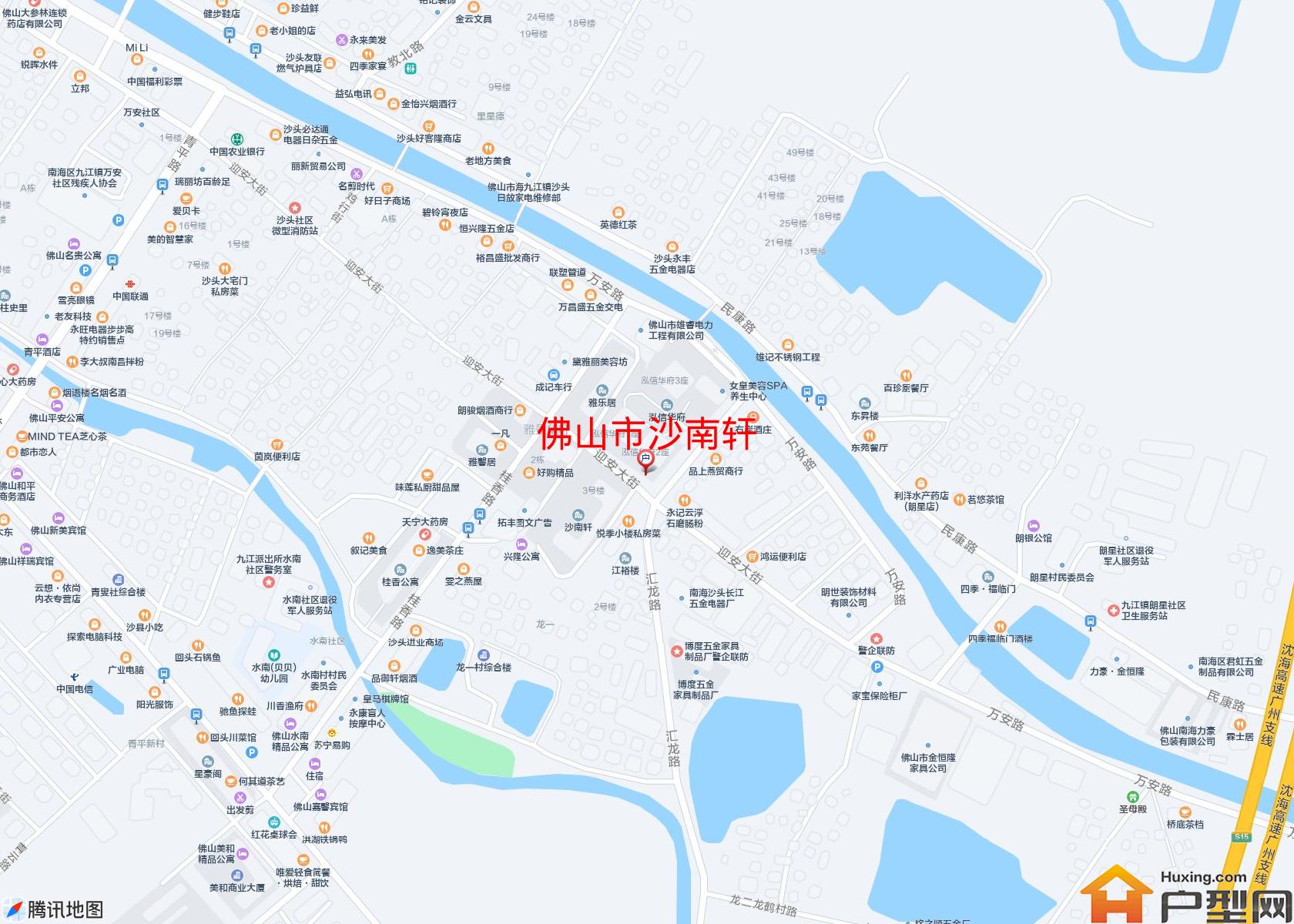 沙南轩小区 - 户型网