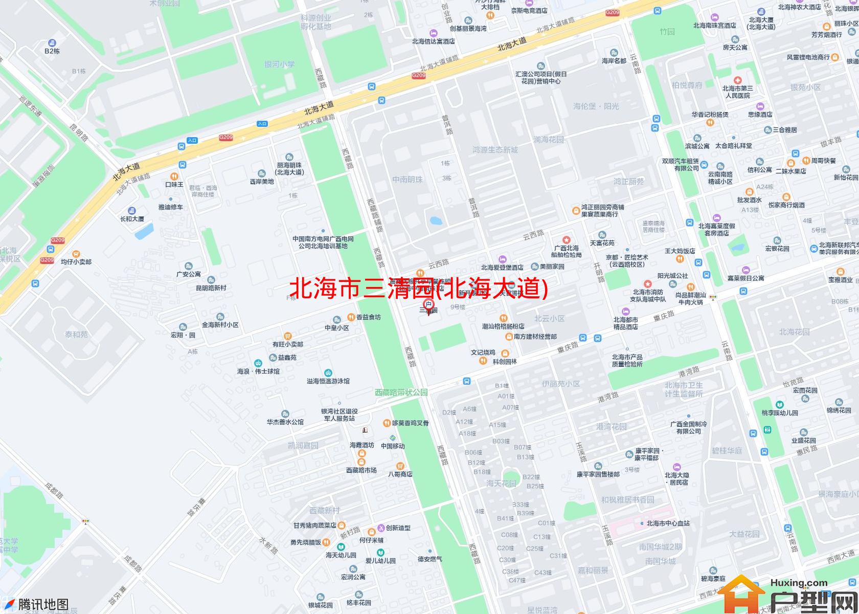 三清园(北海大道)小区 - 户型网