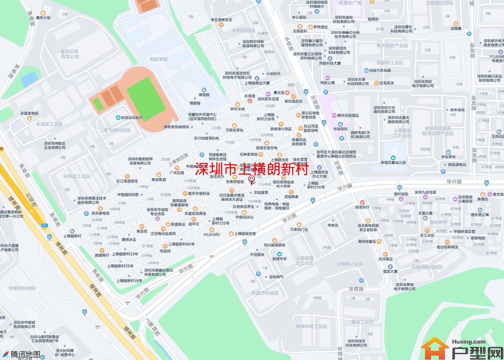 上横朗新村小区 - 户型网