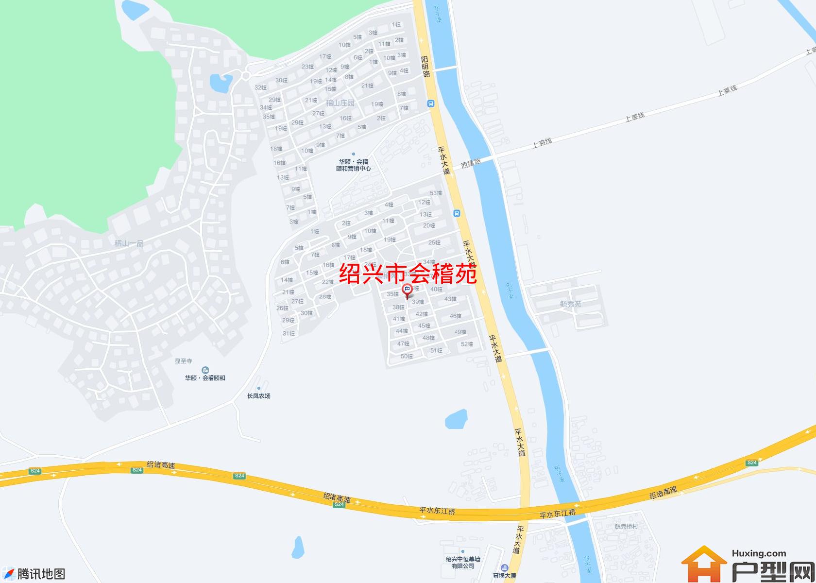 会稽苑小区 - 户型网