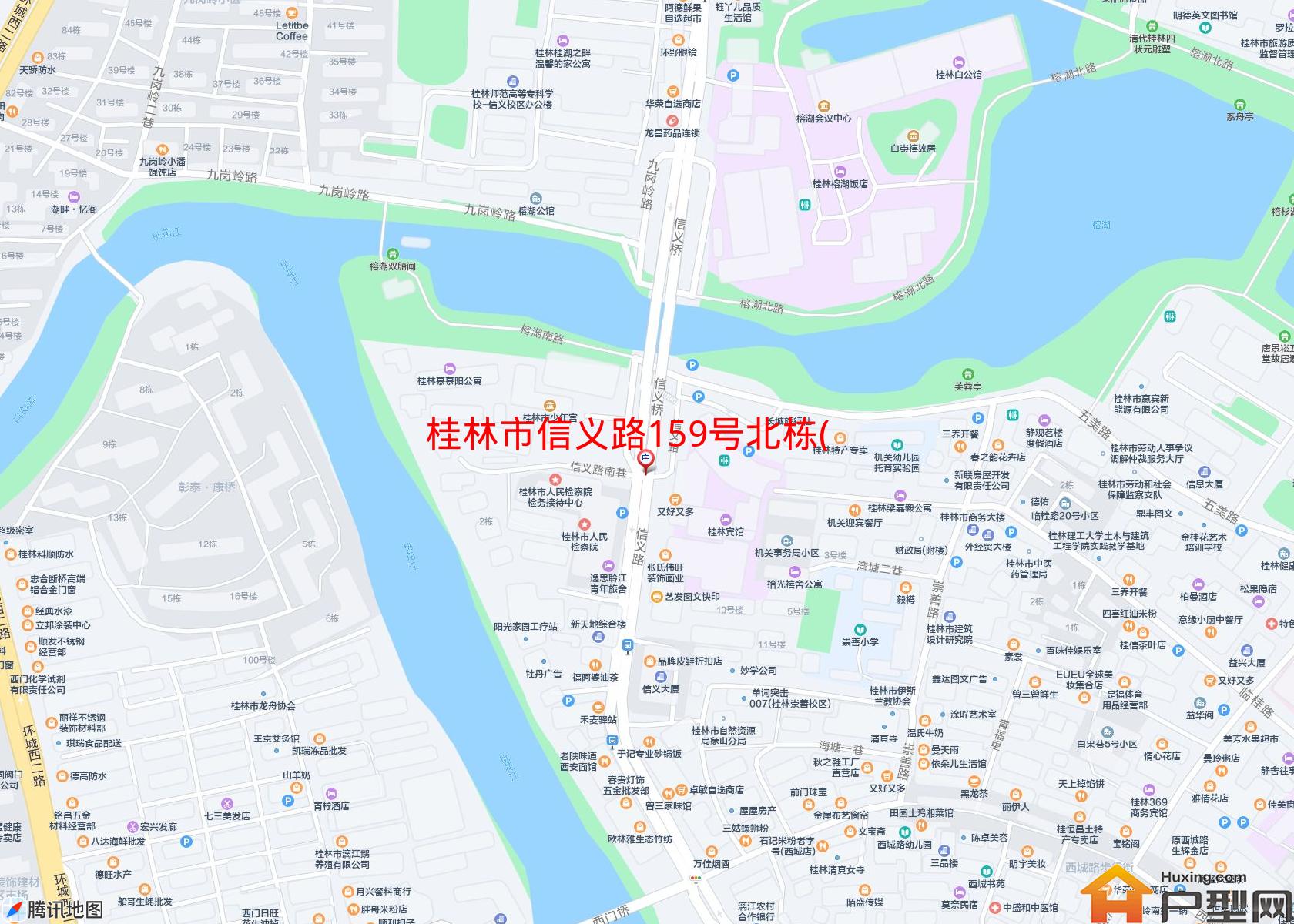 信义路159号北栋(信义路159号)小区 - 户型网