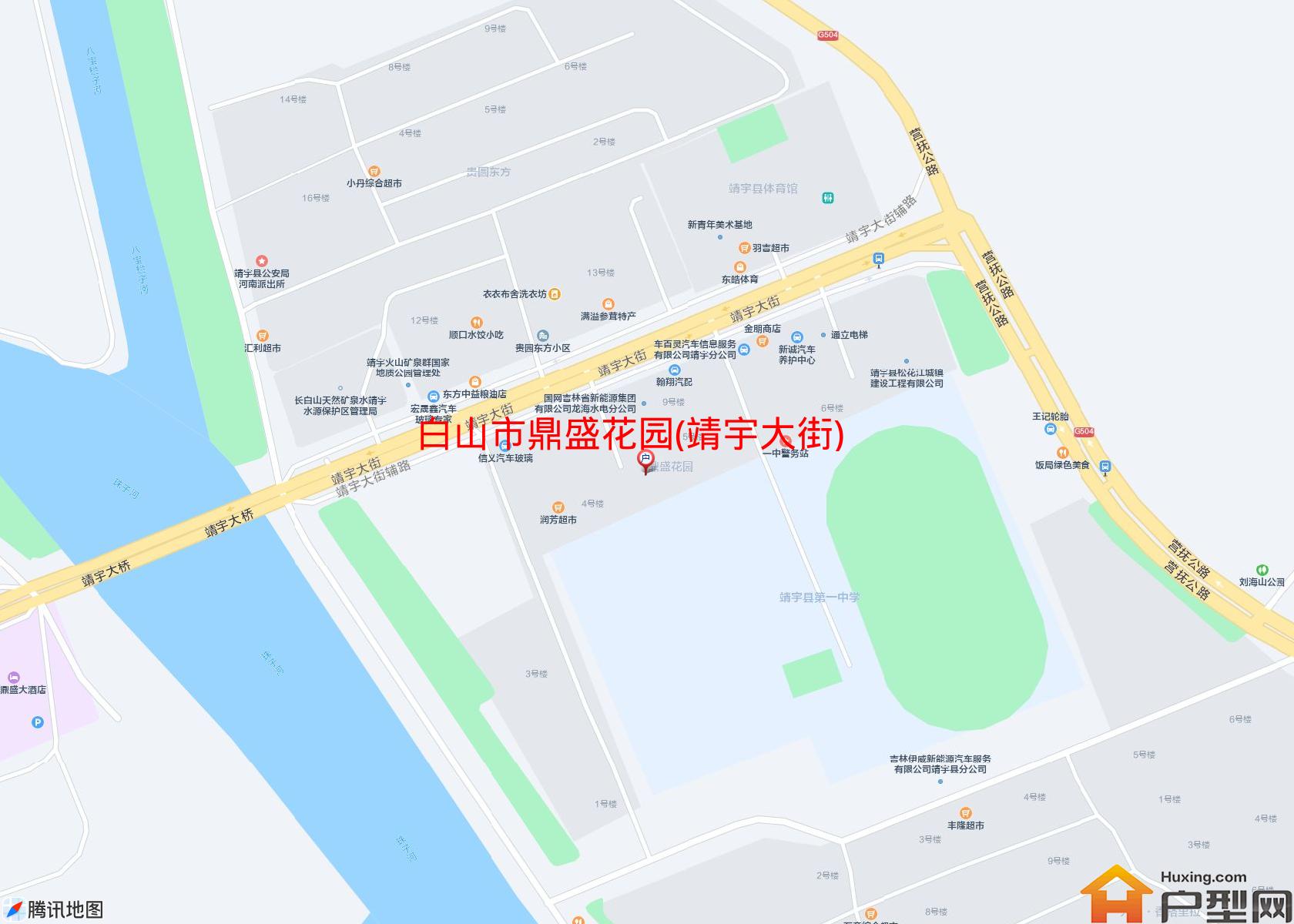 鼎盛花园(靖宇大街)小区 - 户型网