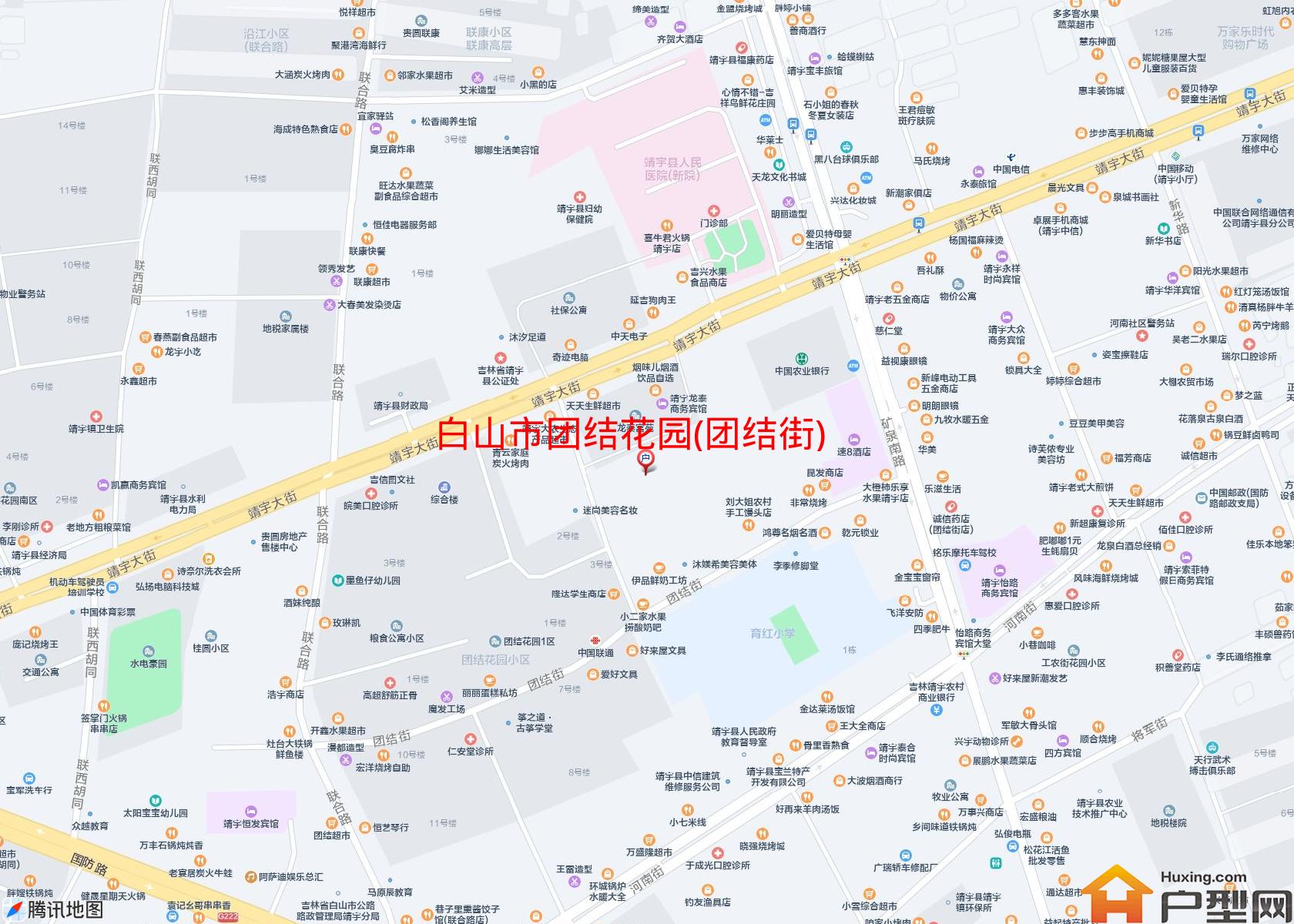团结花园(团结街)小区 - 户型网