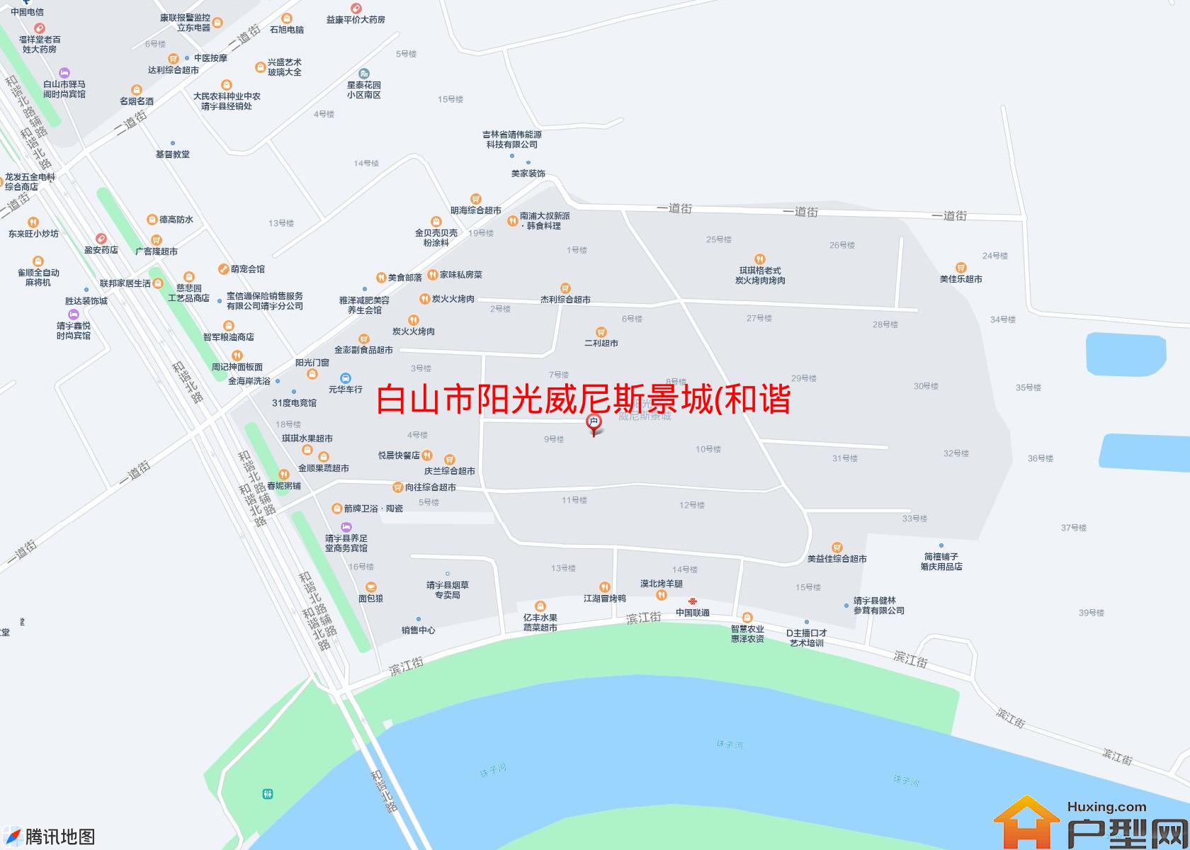 阳光威尼斯景城(和谐北路)小区 - 户型网