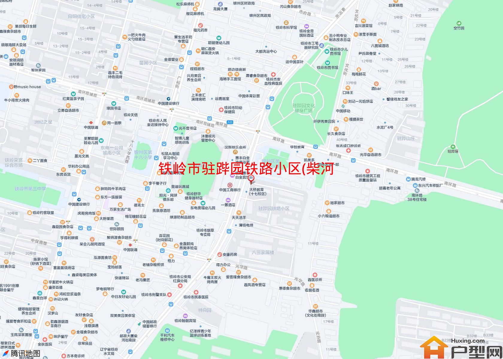 驻跸园铁路小区(柴河街)小区 - 户型网