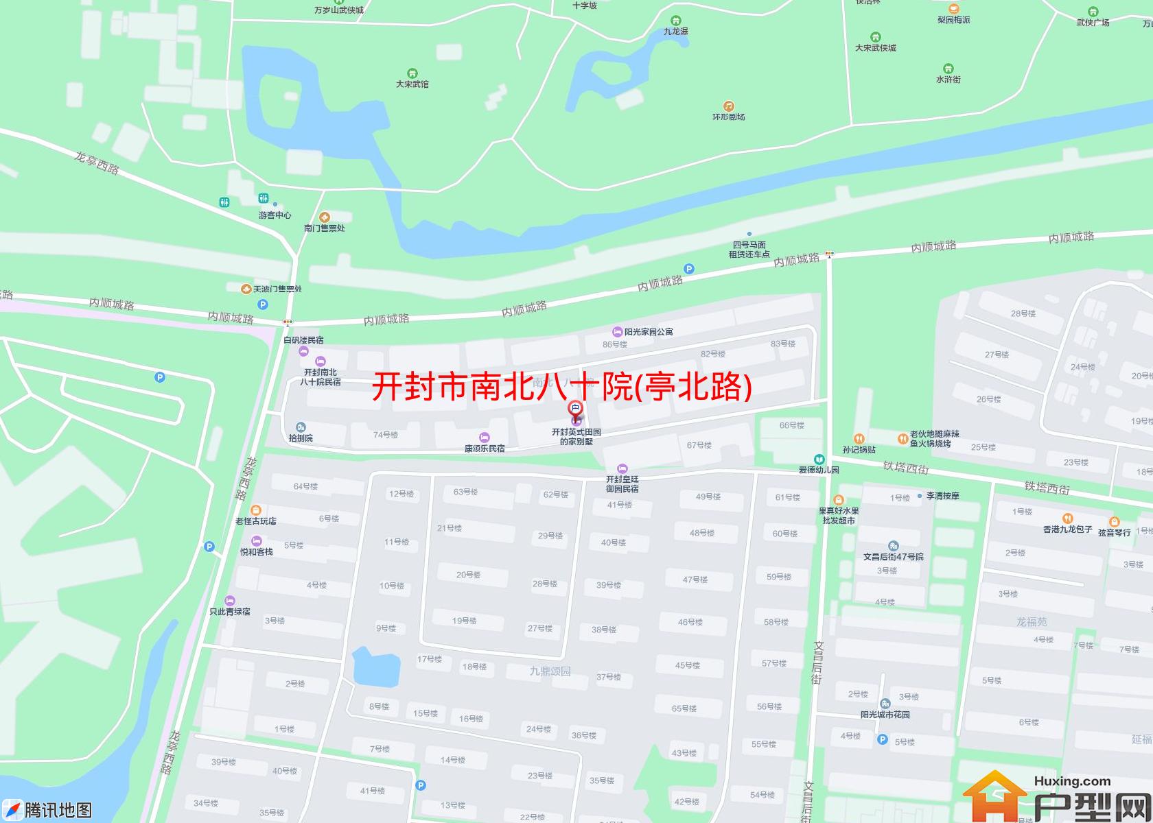 南北八十院(亭北路)小区 - 户型网