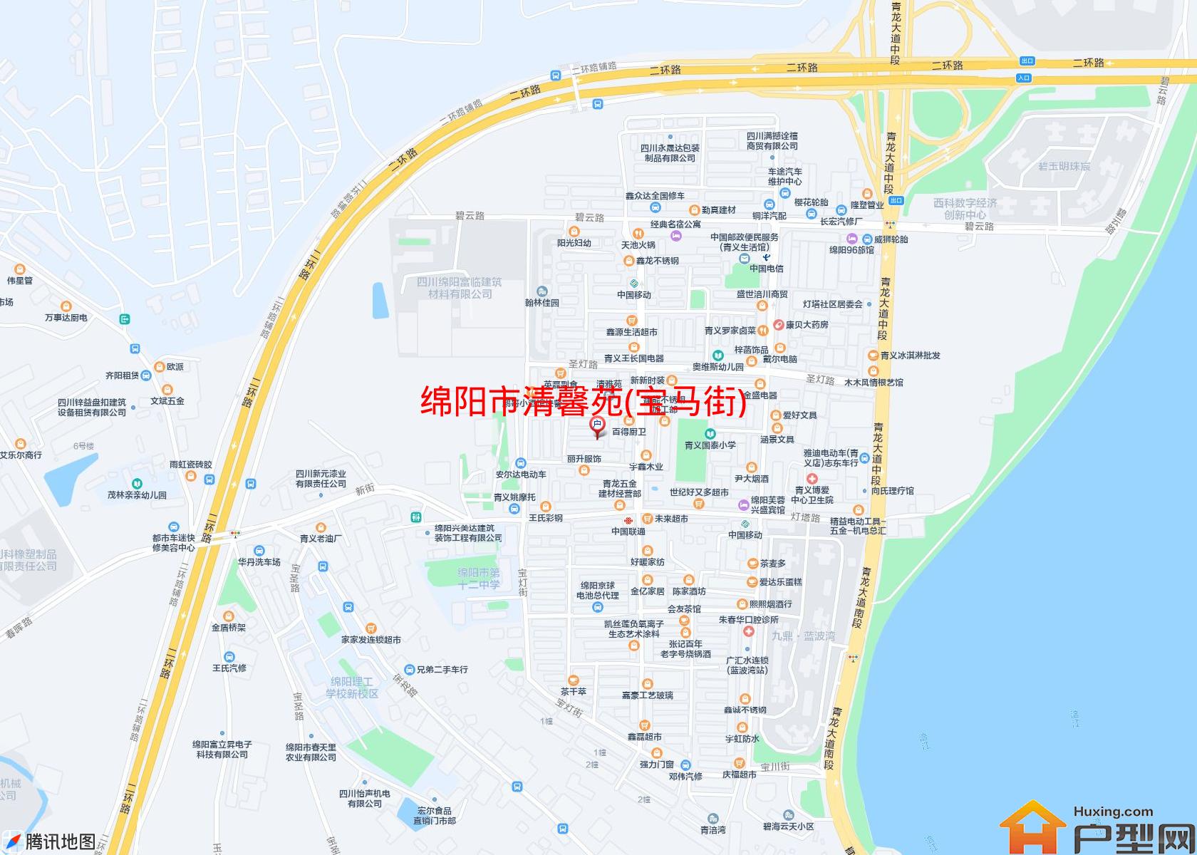 清馨苑(宝马街)小区 - 户型网