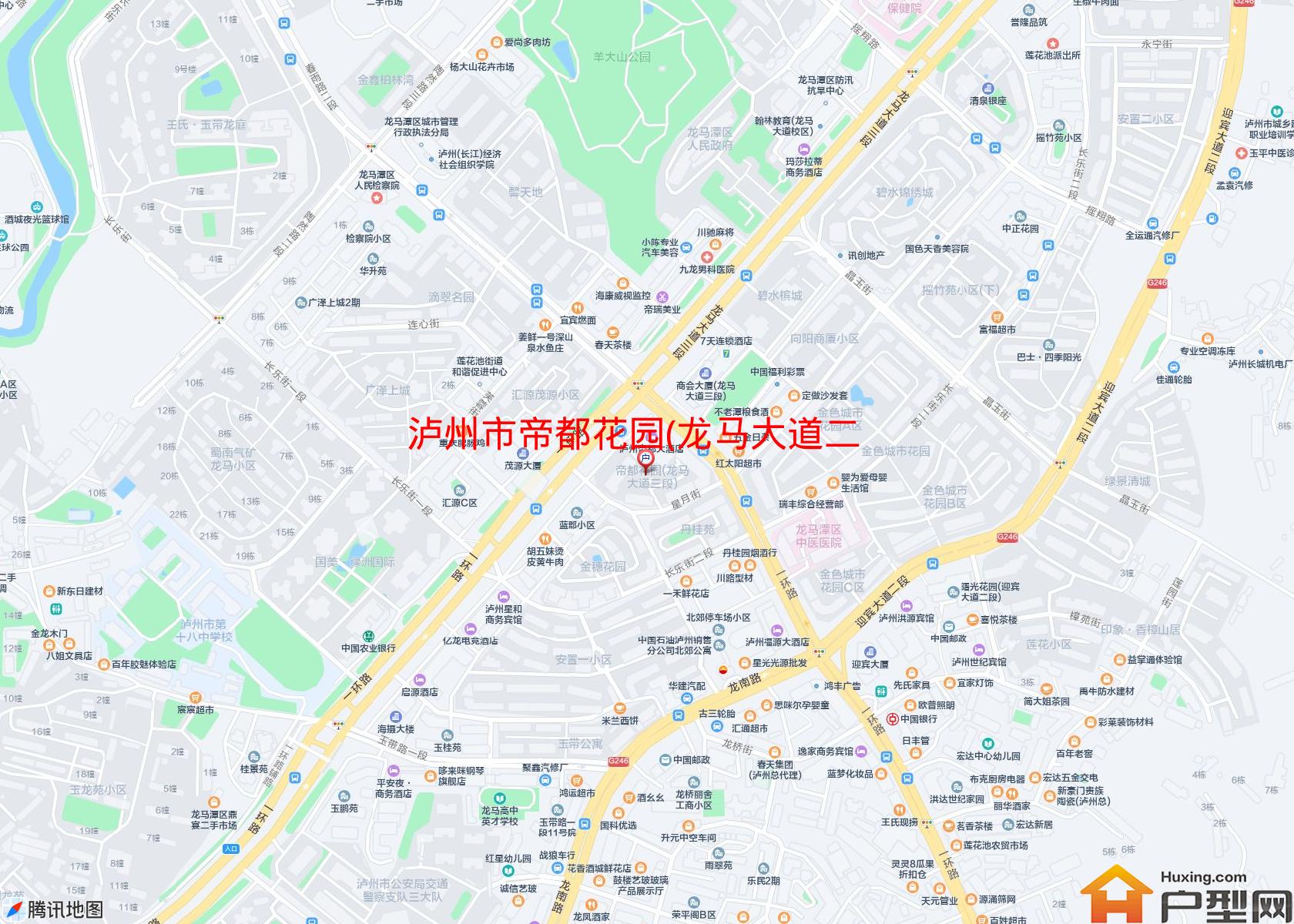 帝都花园(龙马大道二段30号)小区 - 户型网