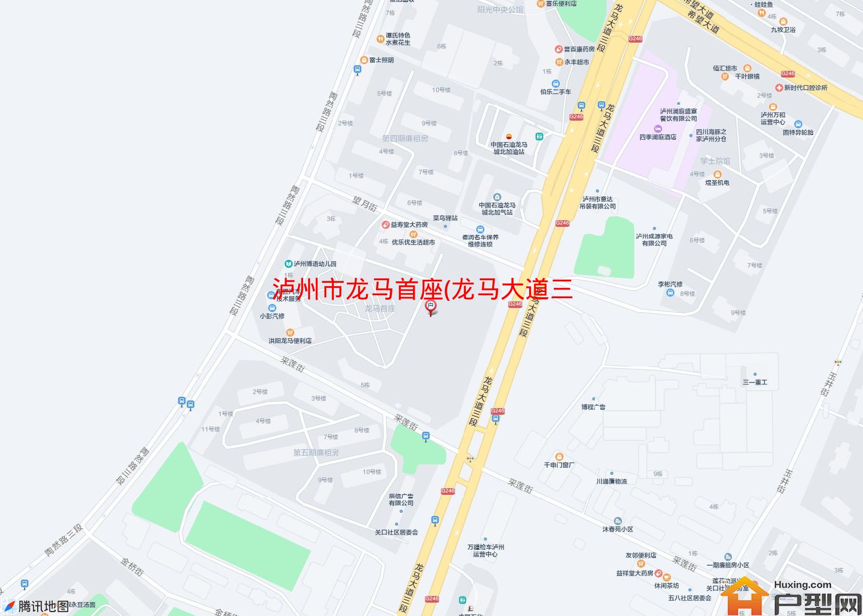 龙马首座(龙马大道三段)小区 - 户型网