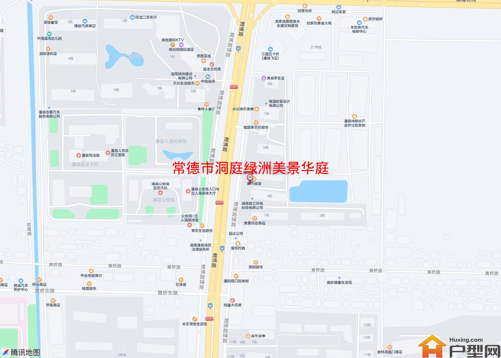 洞庭绿洲美景华庭小区 - 户型网