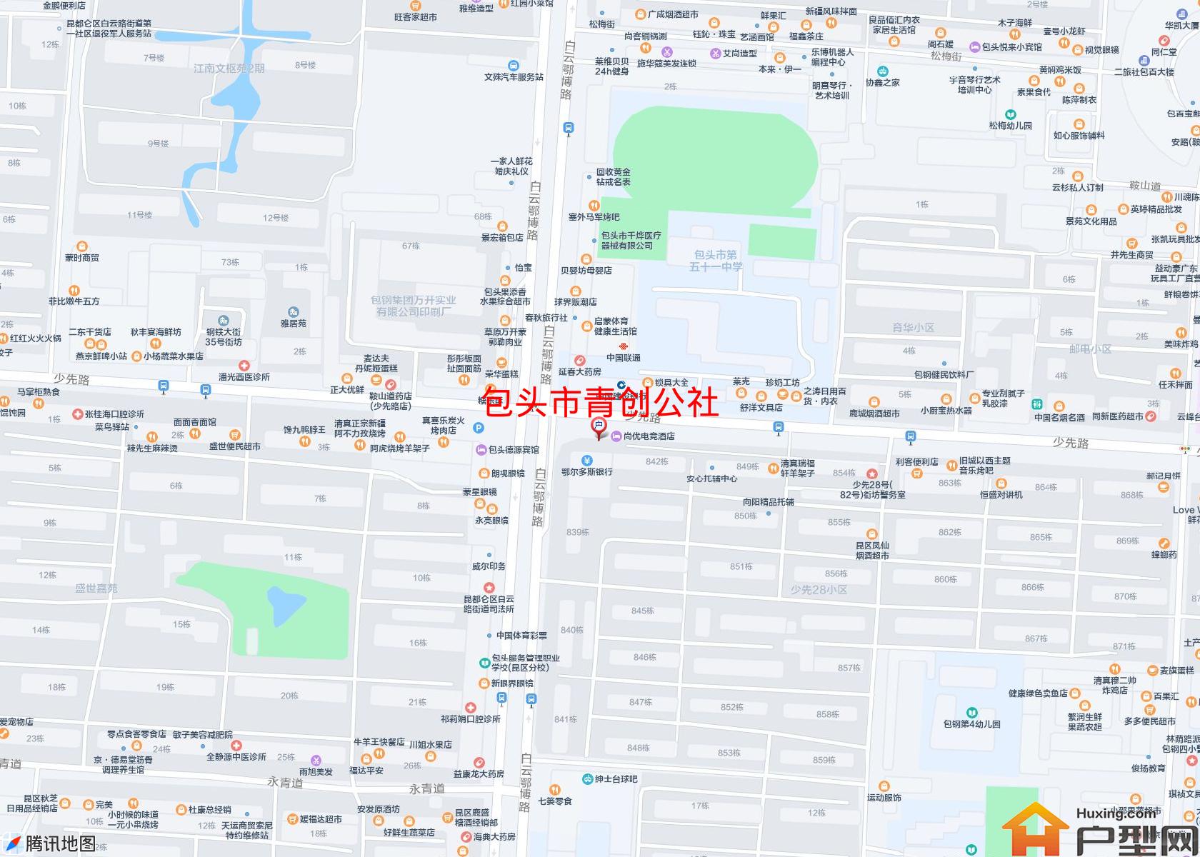 青创公社小区 - 户型网