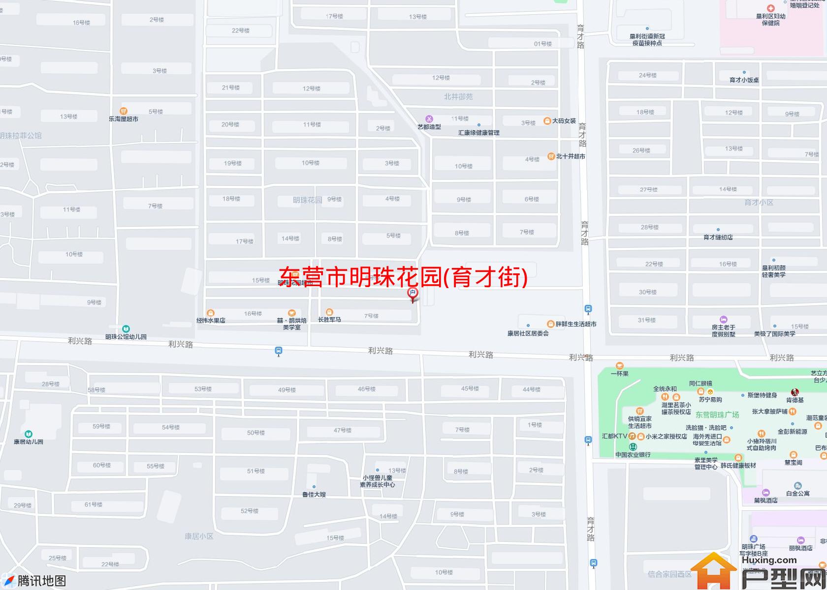 明珠花园(育才街)小区 - 户型网