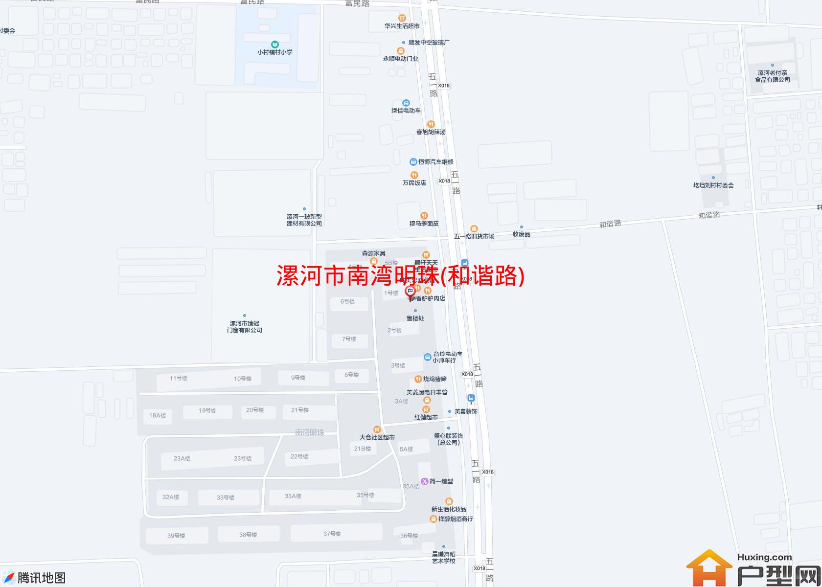 南湾明珠(和谐路)小区 - 户型网