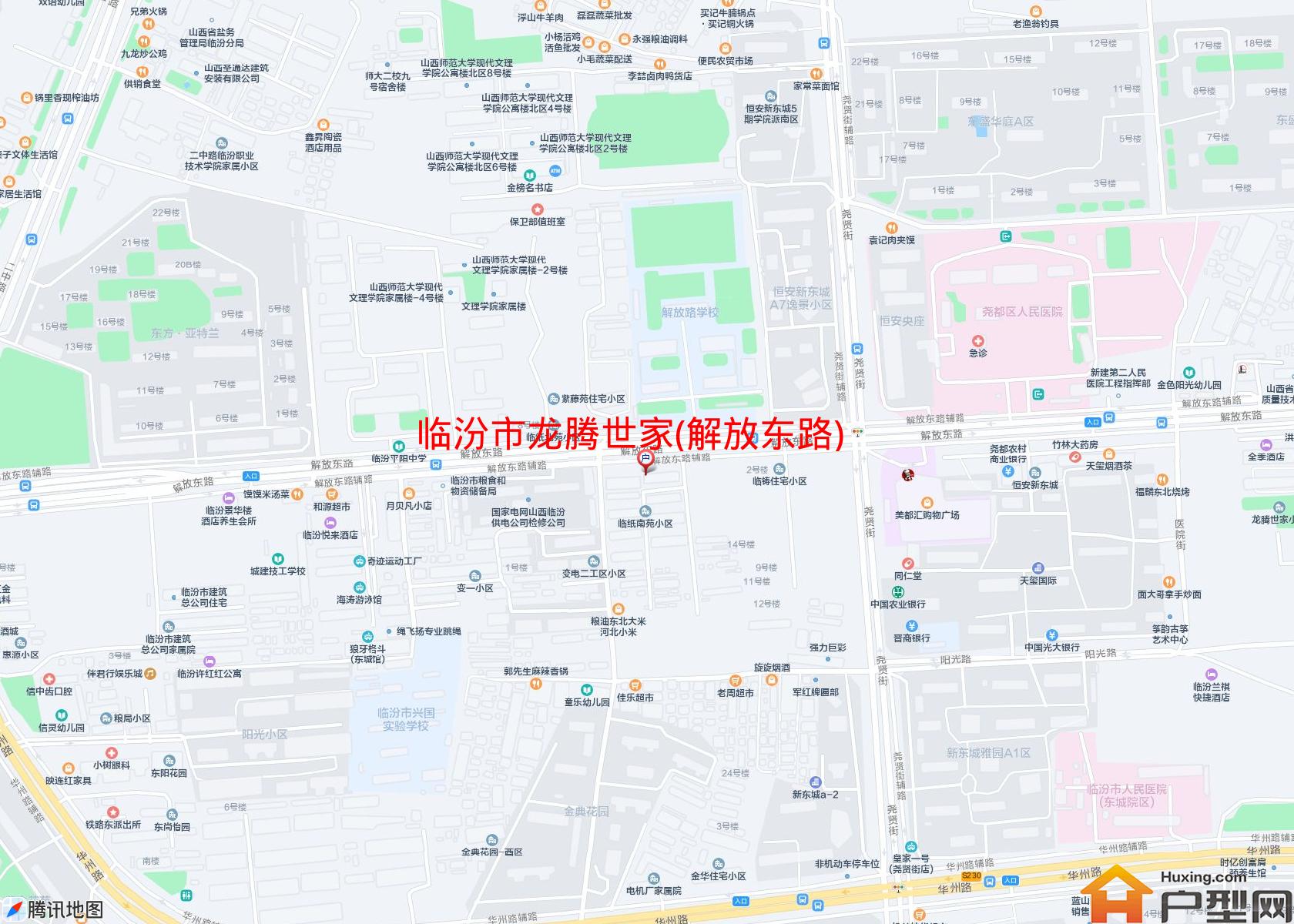 龙腾世家(解放东路)小区 - 户型网