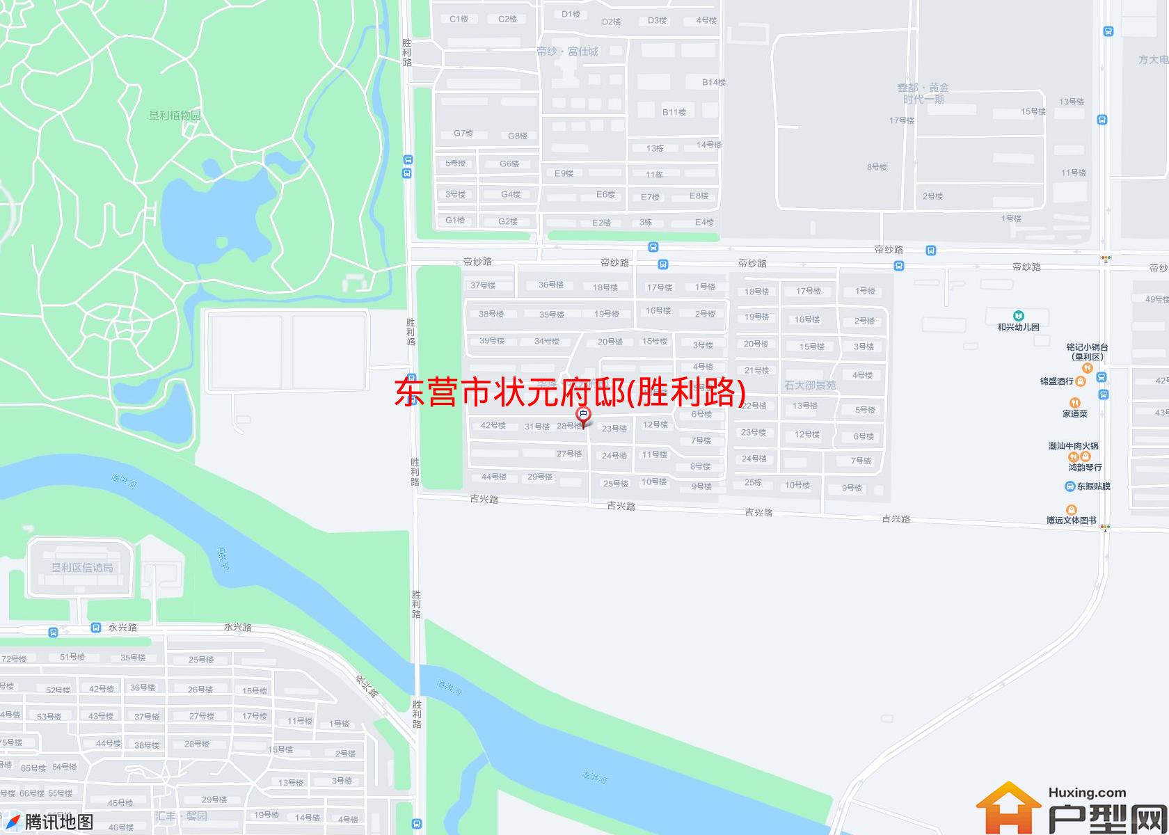 状元府邸(胜利路)小区 - 户型网
