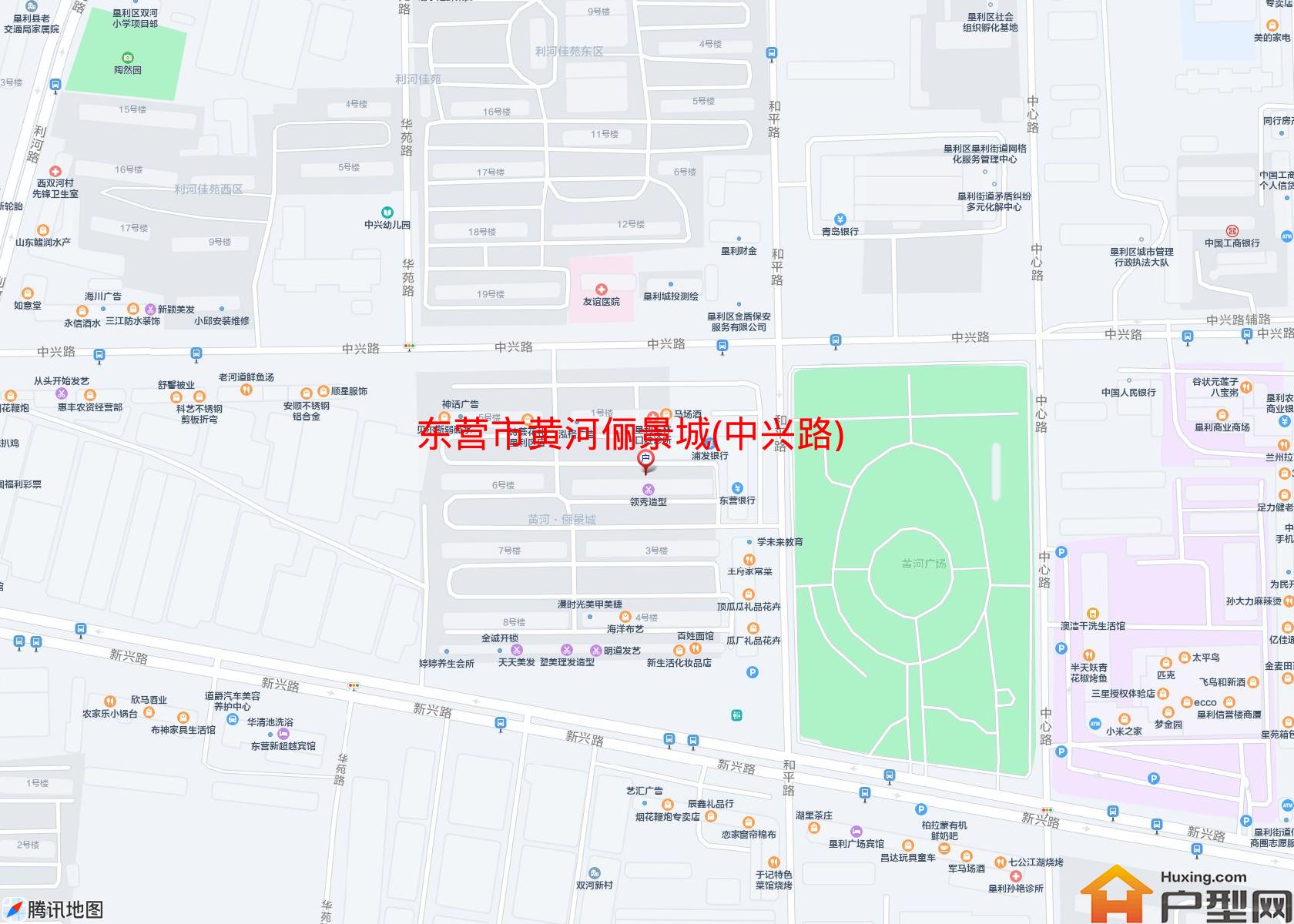 黄河俪景城(中兴路)小区 - 户型网