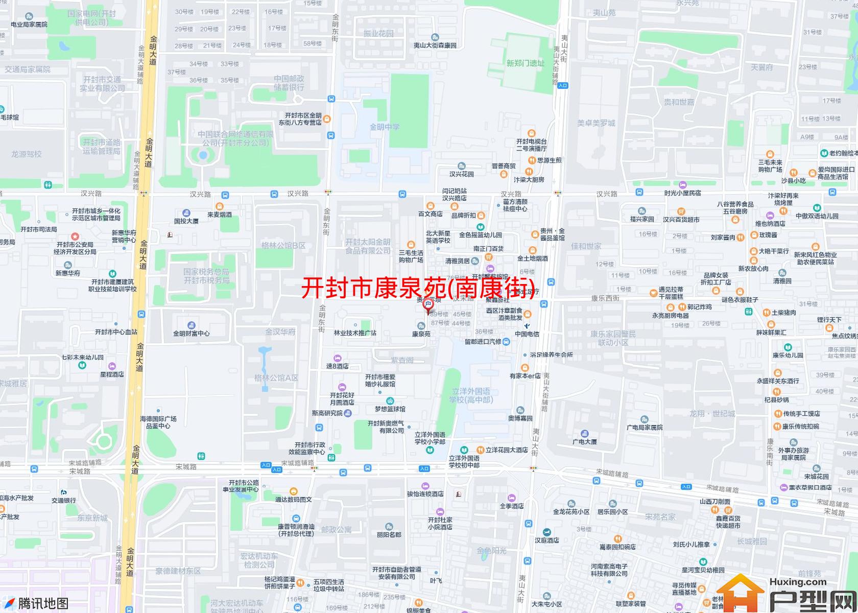 康泉苑(南康街)小区 - 户型网