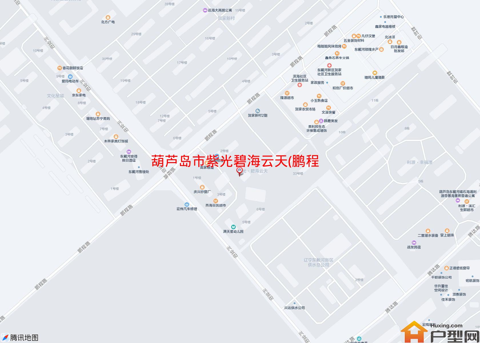 紫光碧海云天(鹏程路)小区 - 户型网